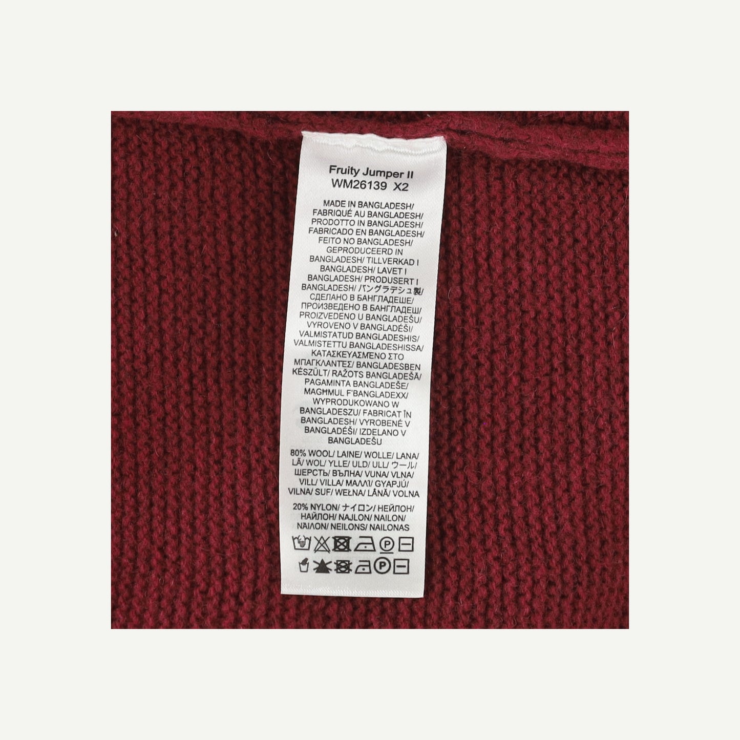 Fruity Jumper