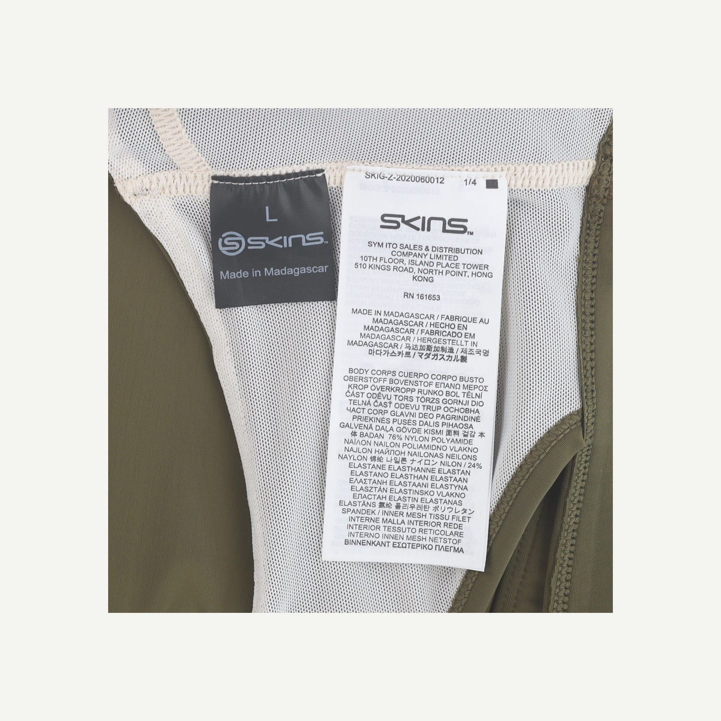 Series 3 Sports bra