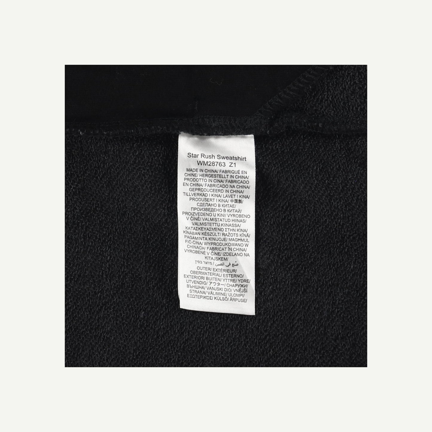 Star Rush Sweatshirt