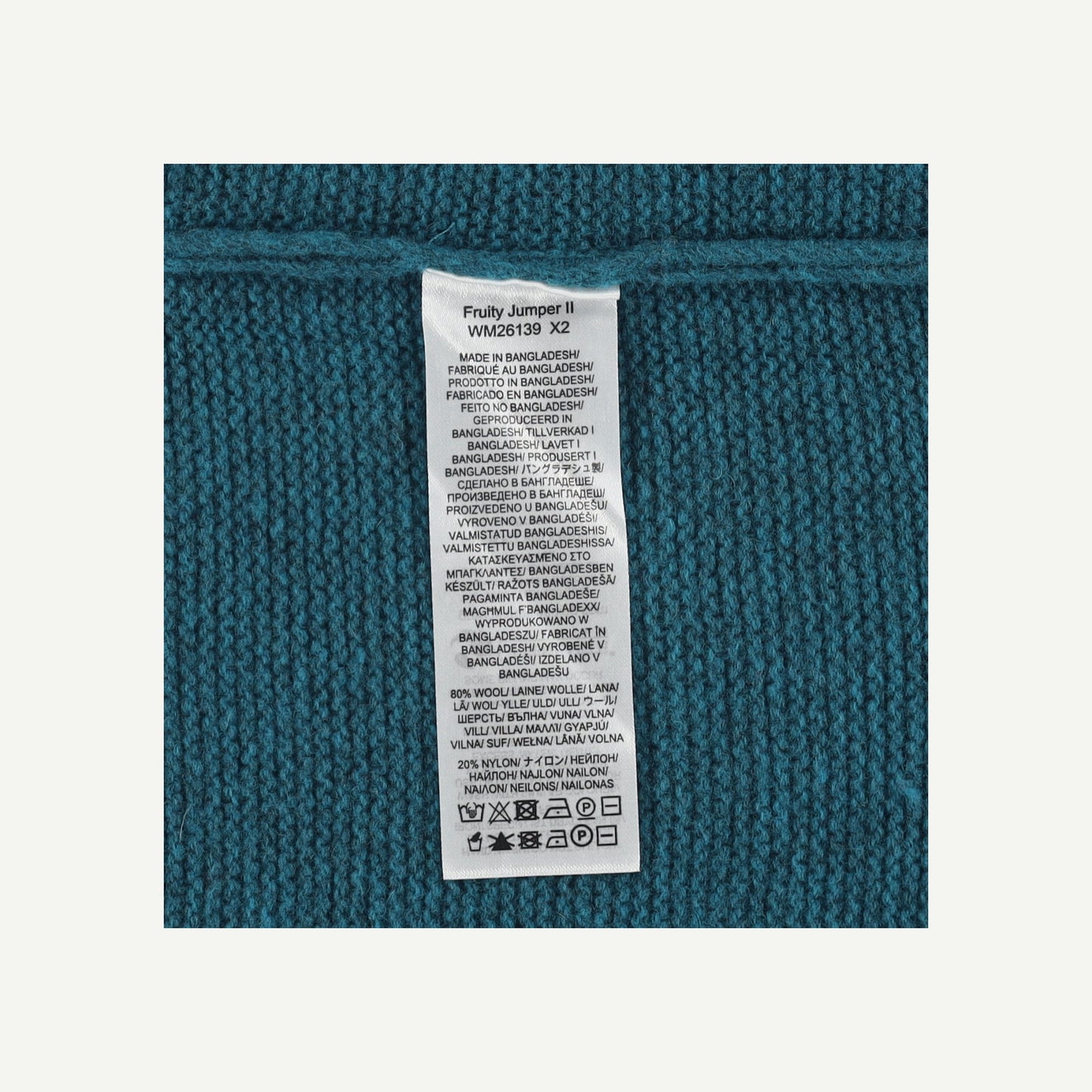 Fruity Jumper