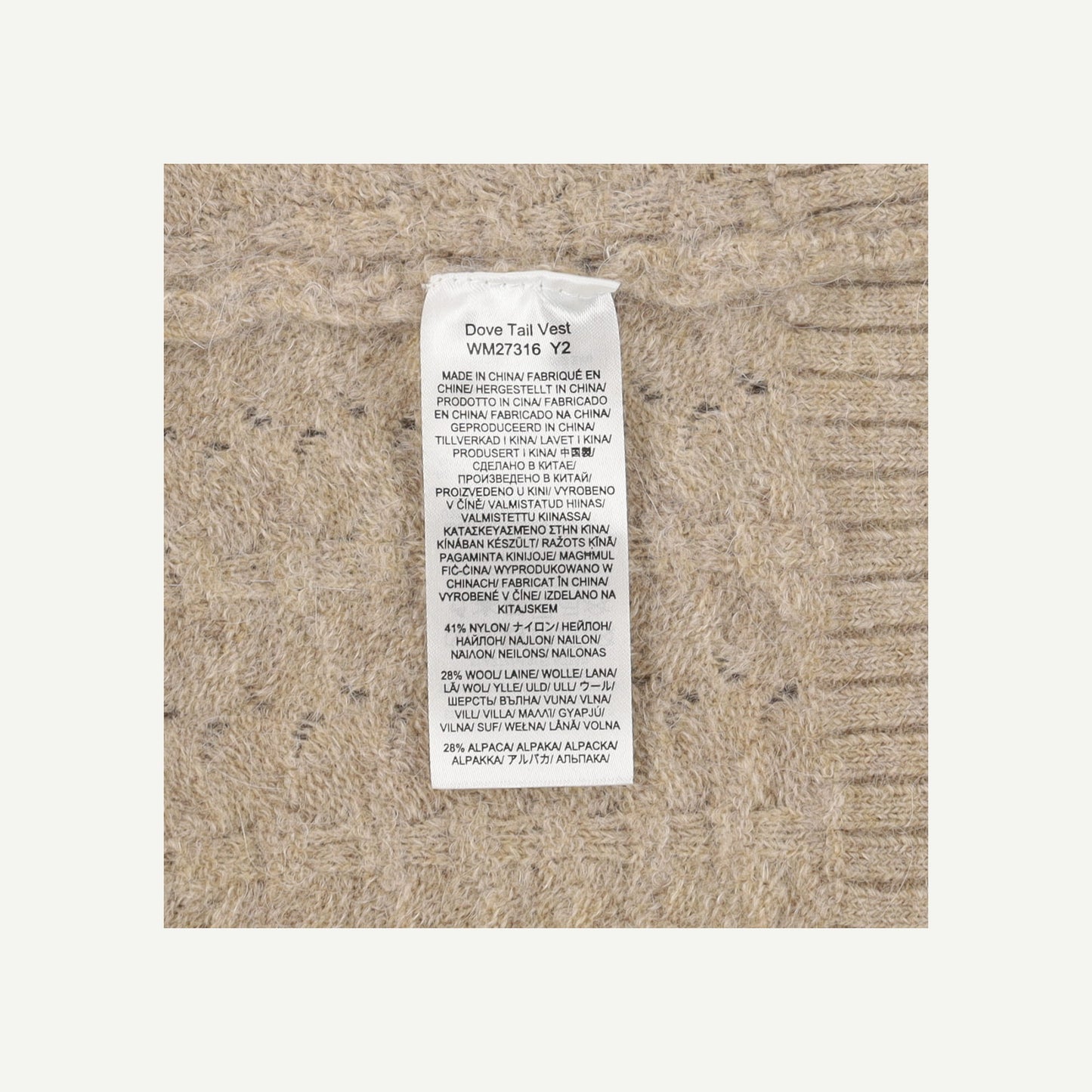 Dove Tail Vest