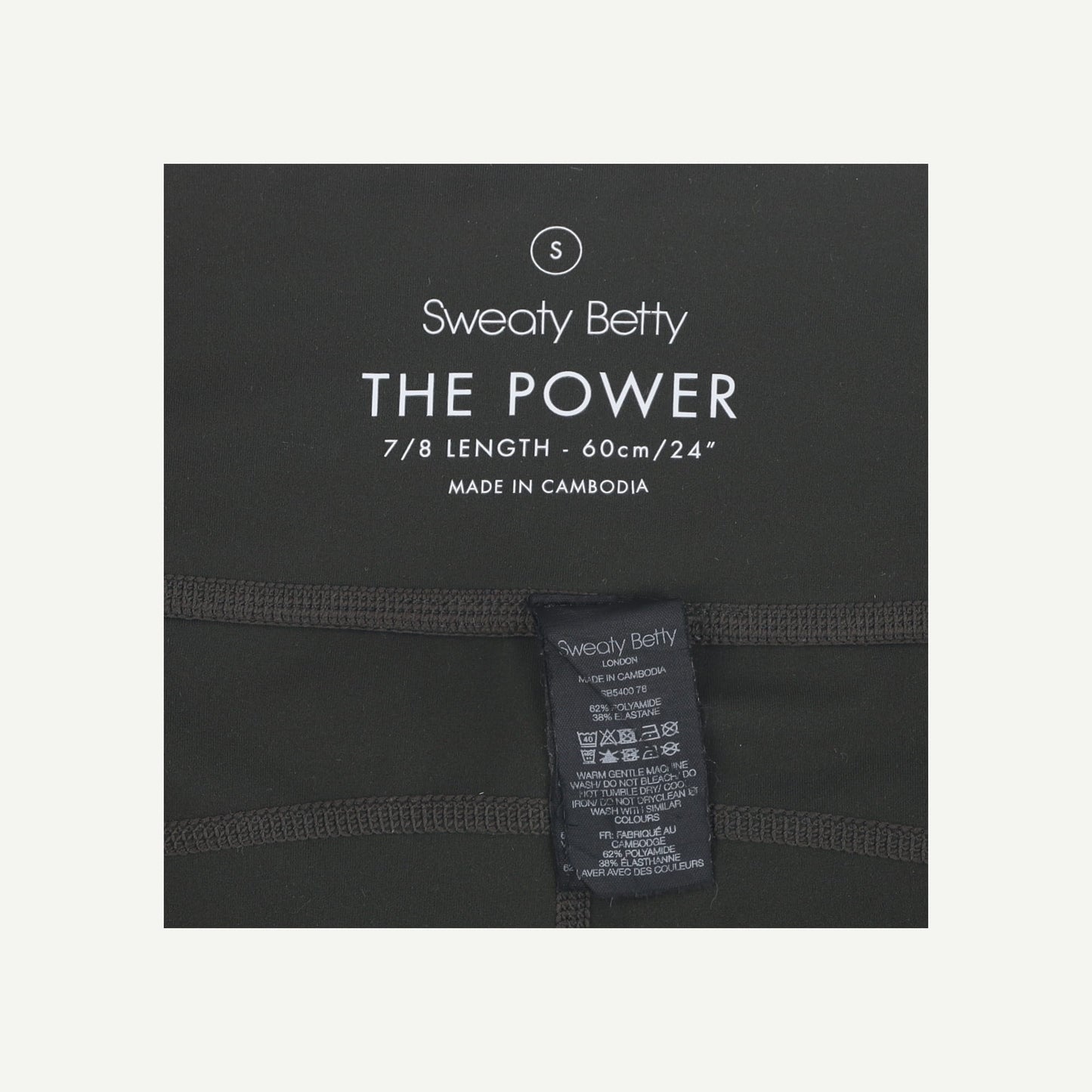 Power Leggings