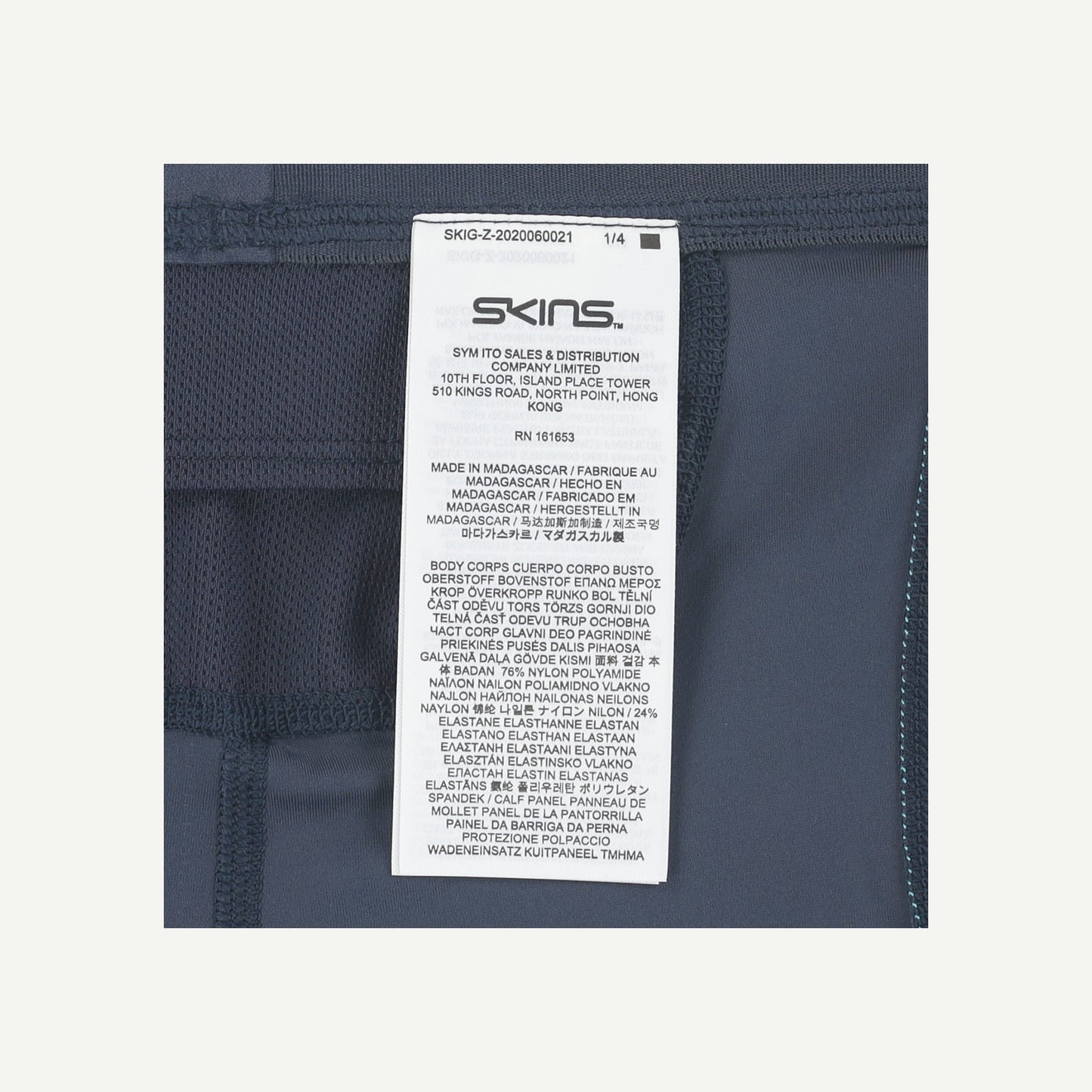 Series 3 Leggings