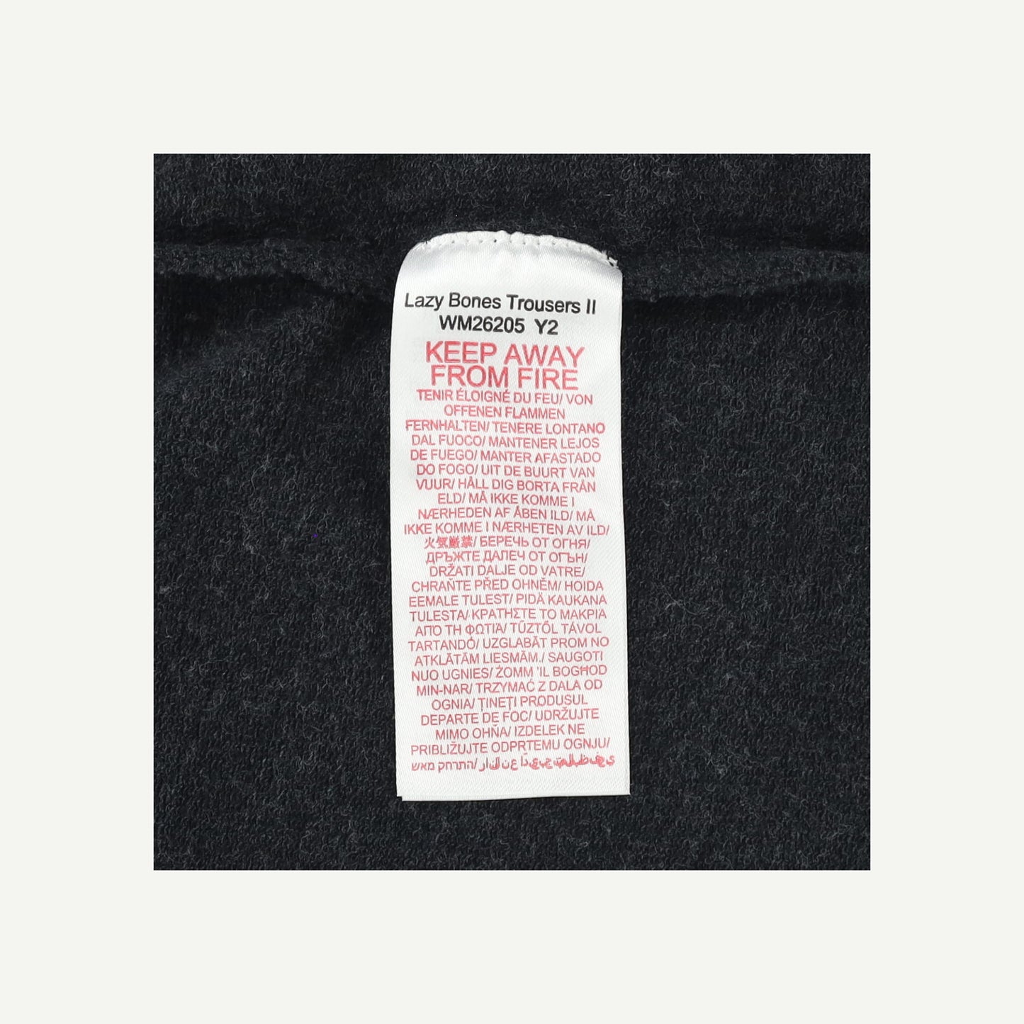 Lazy Bones Trousers