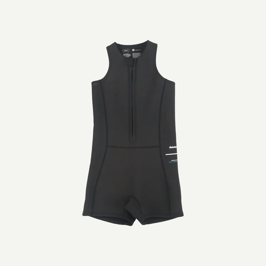 Nieuwland 2E Yulex Shorty Wetsuit