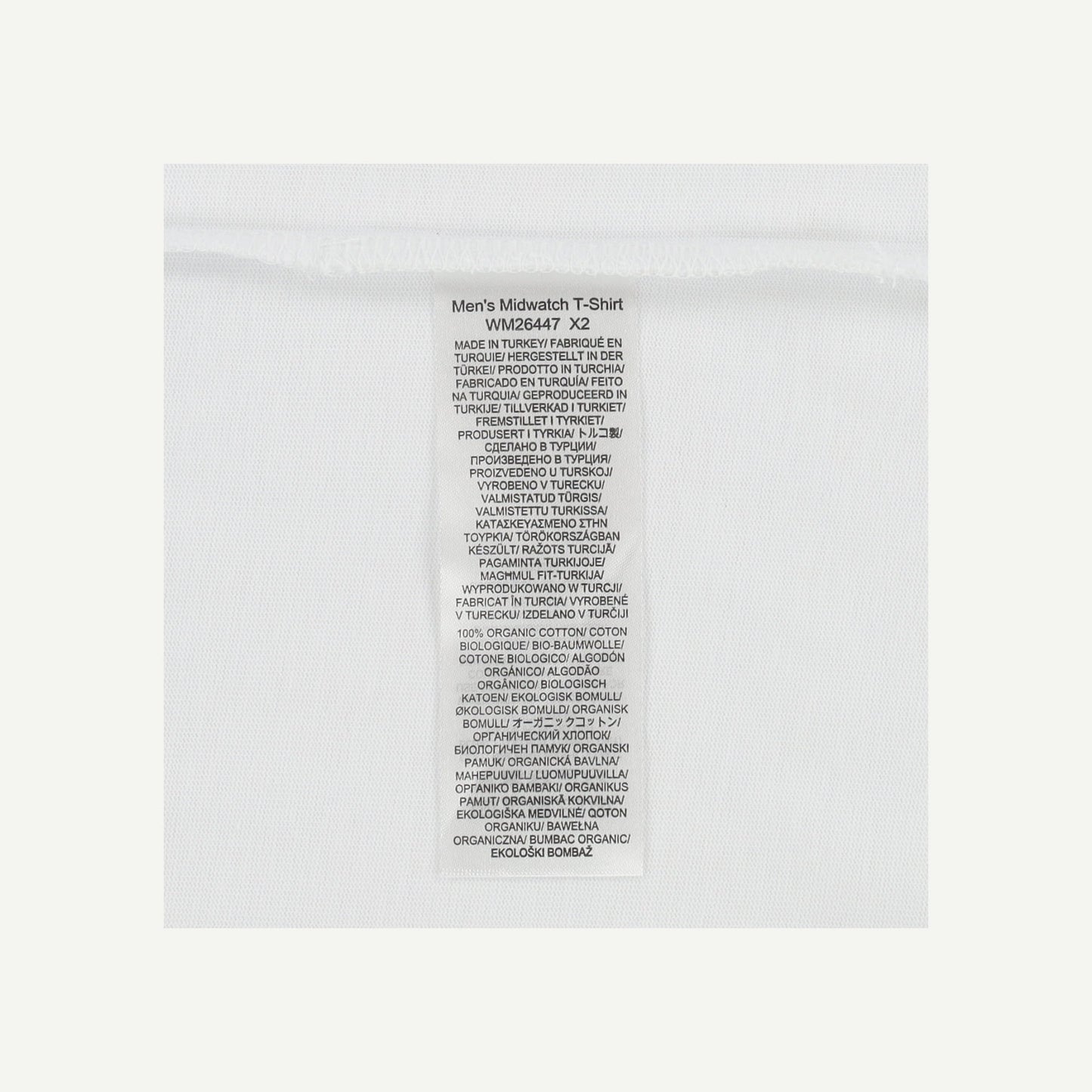T-shirt