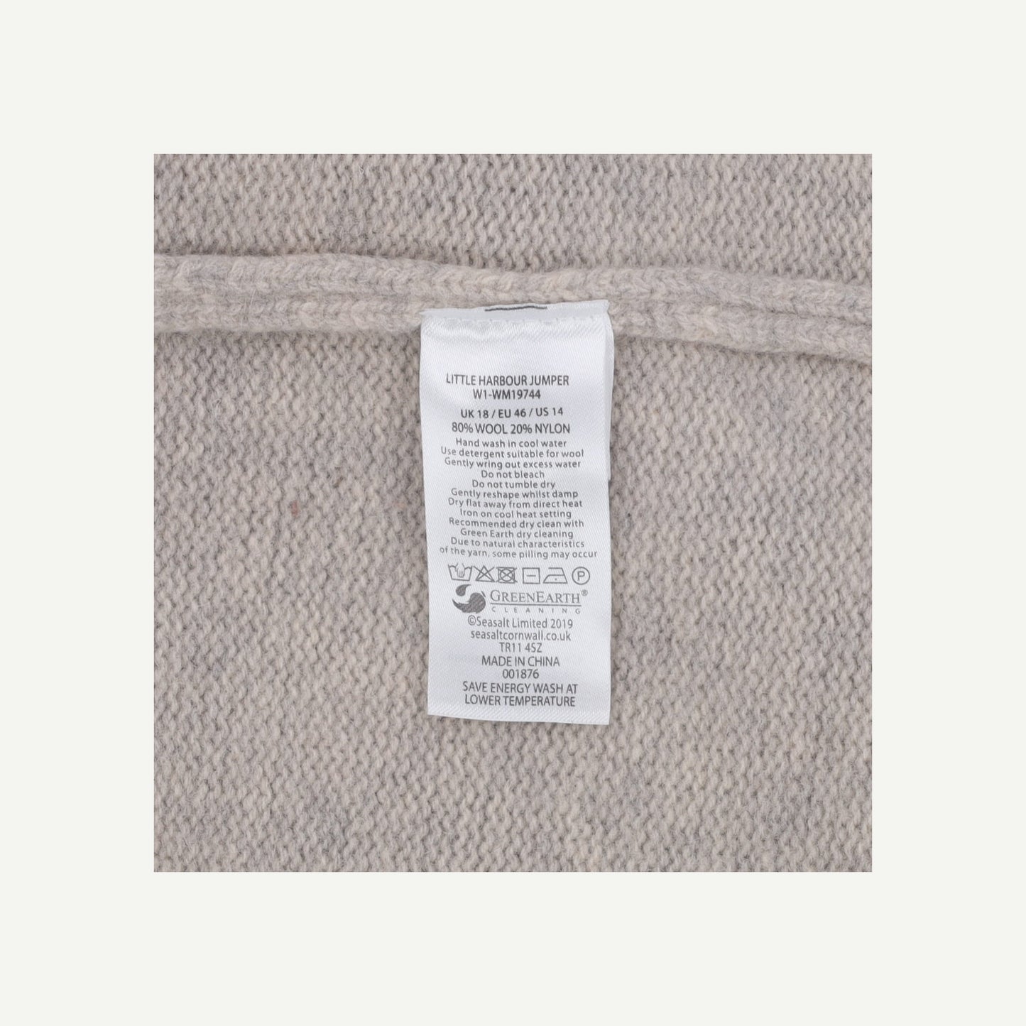 Jumper