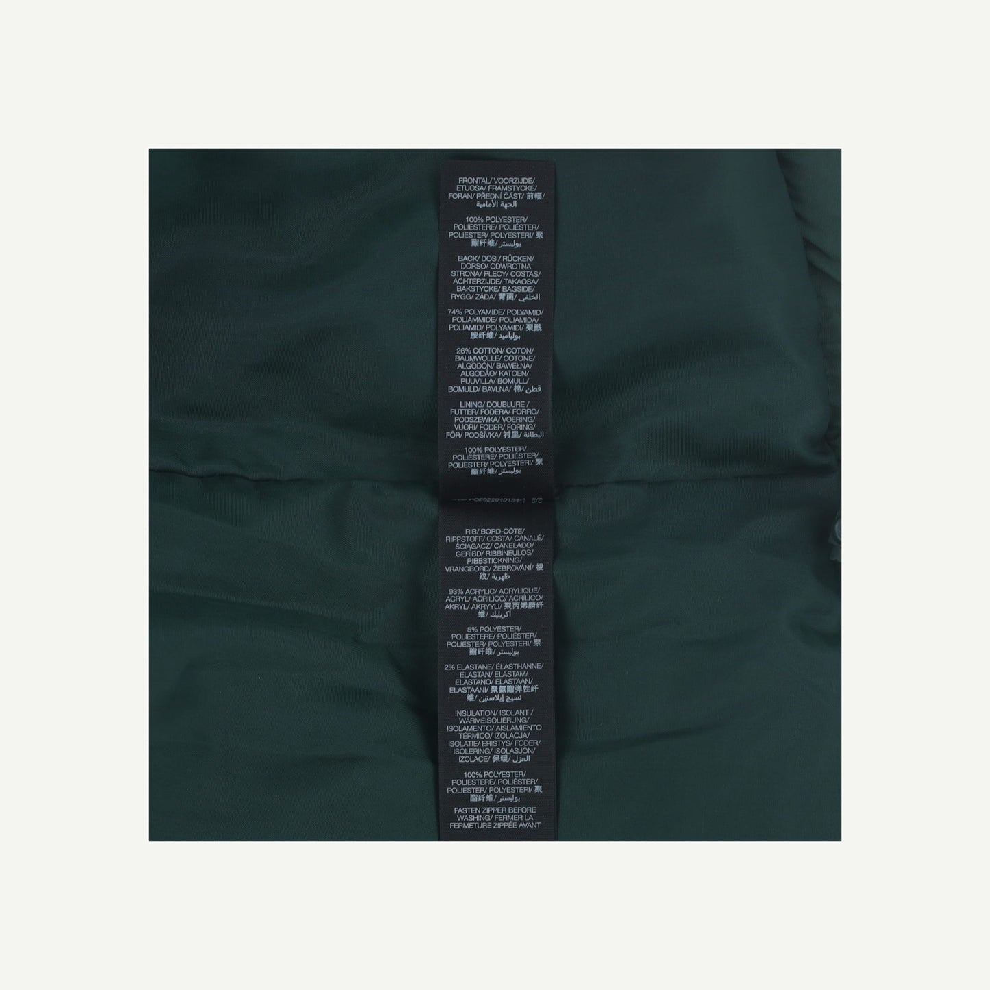 Gilet