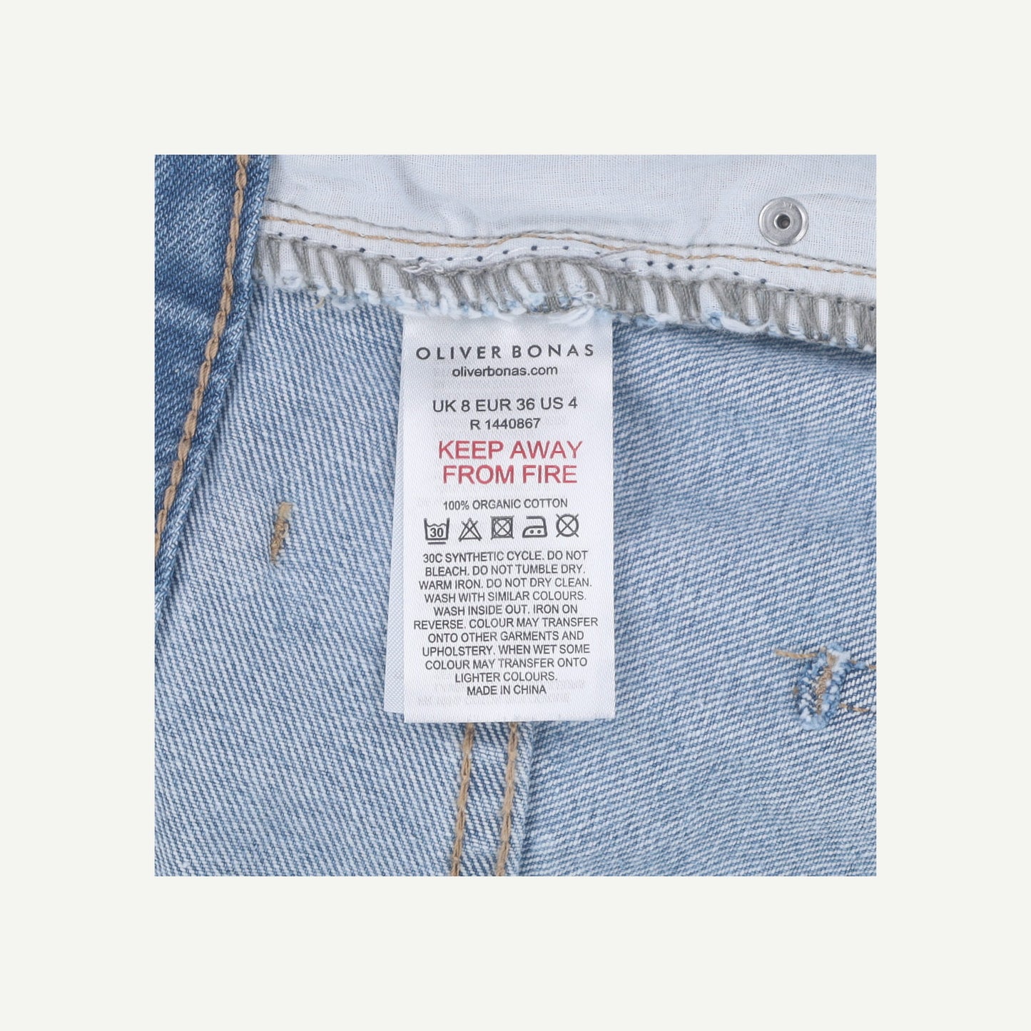 Vintage Raw Hem Skirt