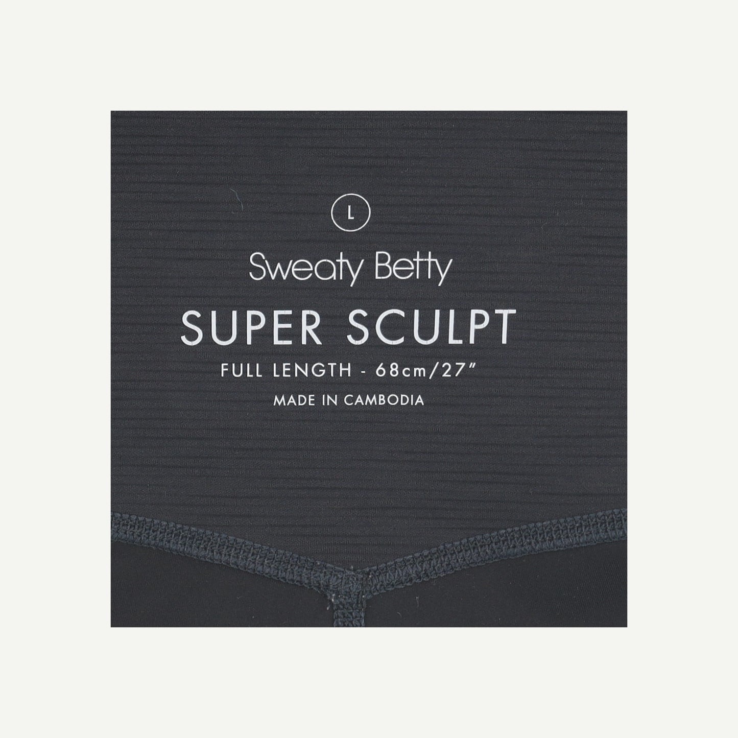 Super Sculpt Leggings