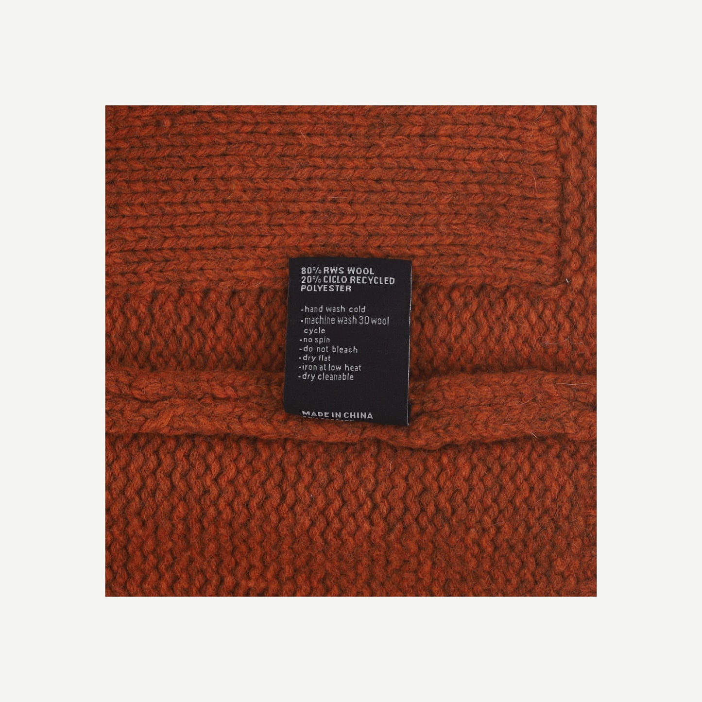Eyre Cardigan
