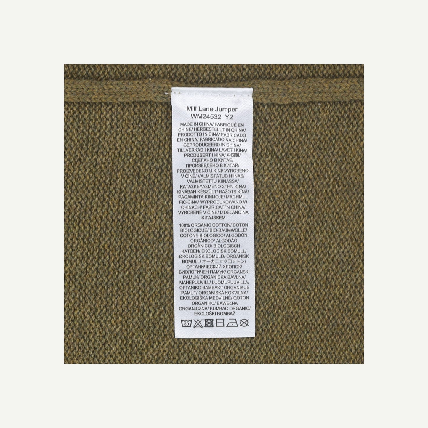 Mill Lane Jumper