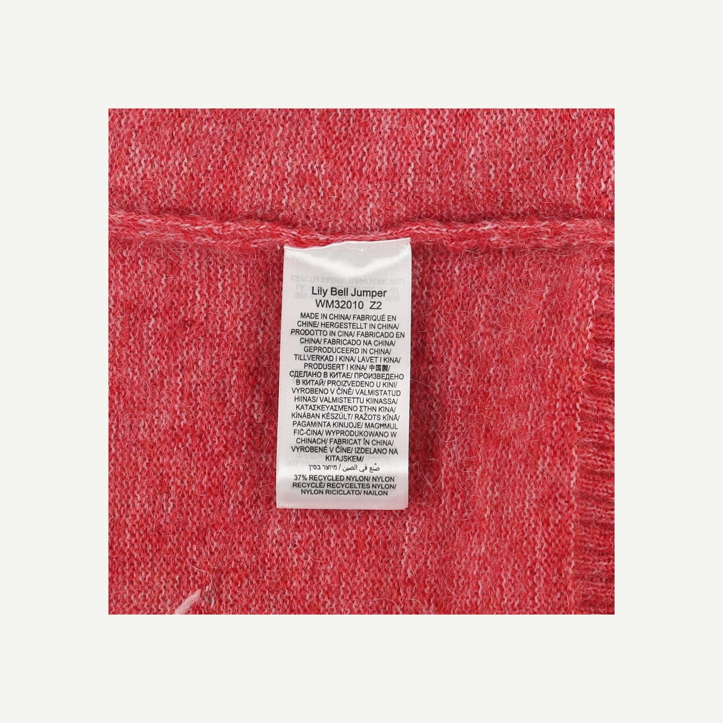 Lily Bell Jumper