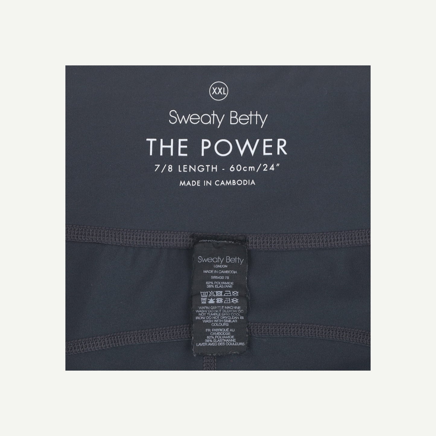 Power Leggings