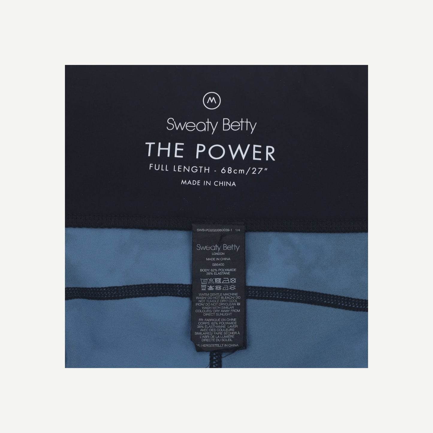 Power Leggings