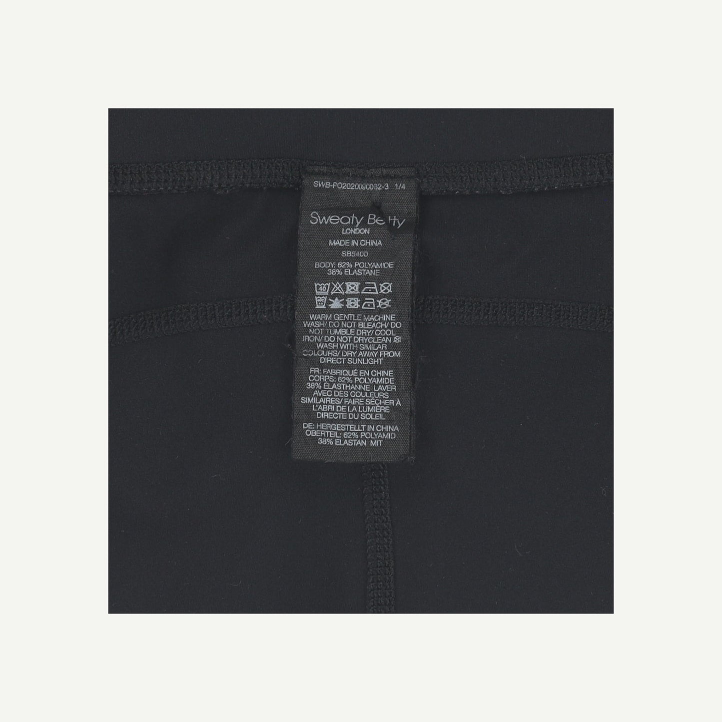 Power Leggings