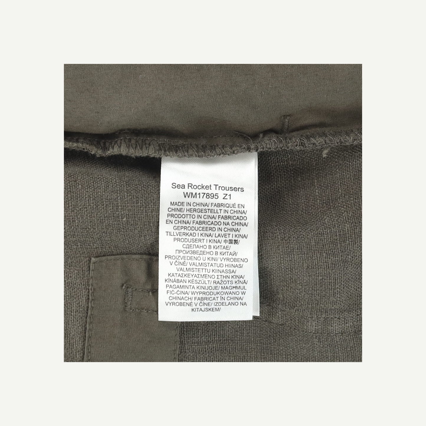 Sea Rocket Trousers