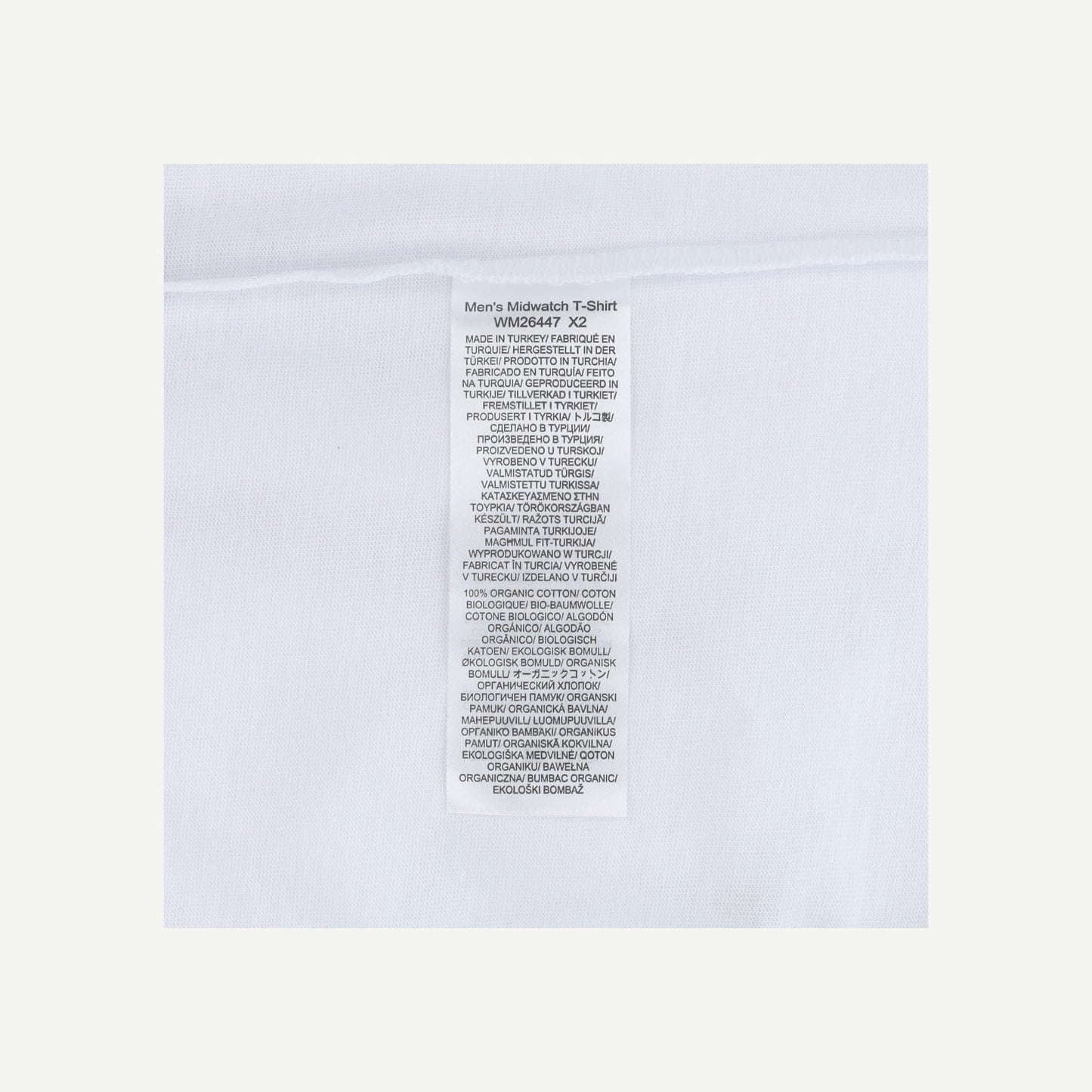 T-shirt
