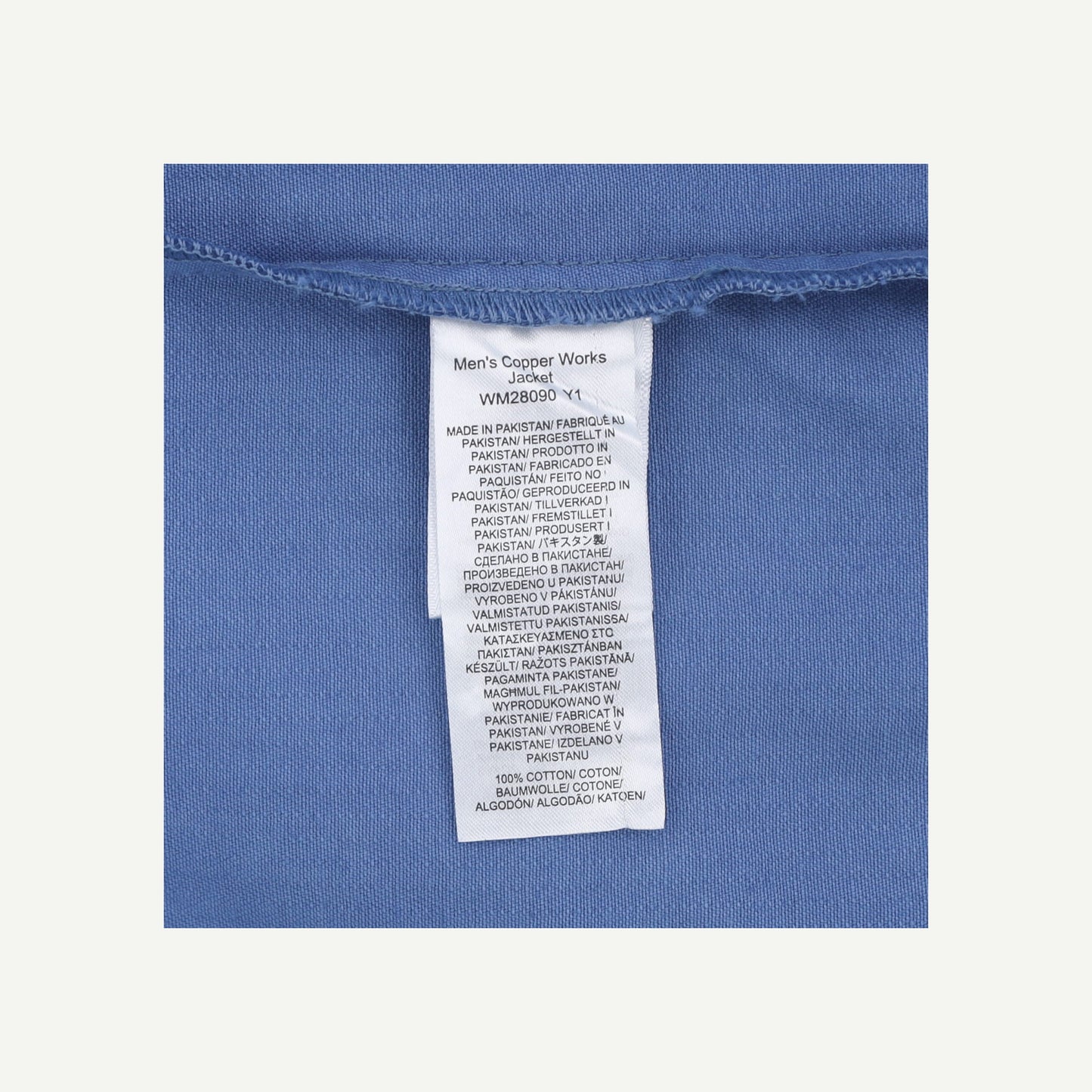Copper Works Jacket