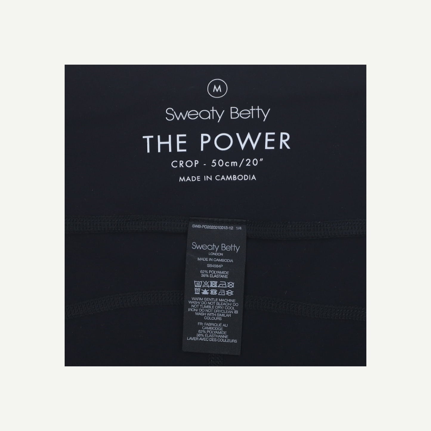 Power Leggings