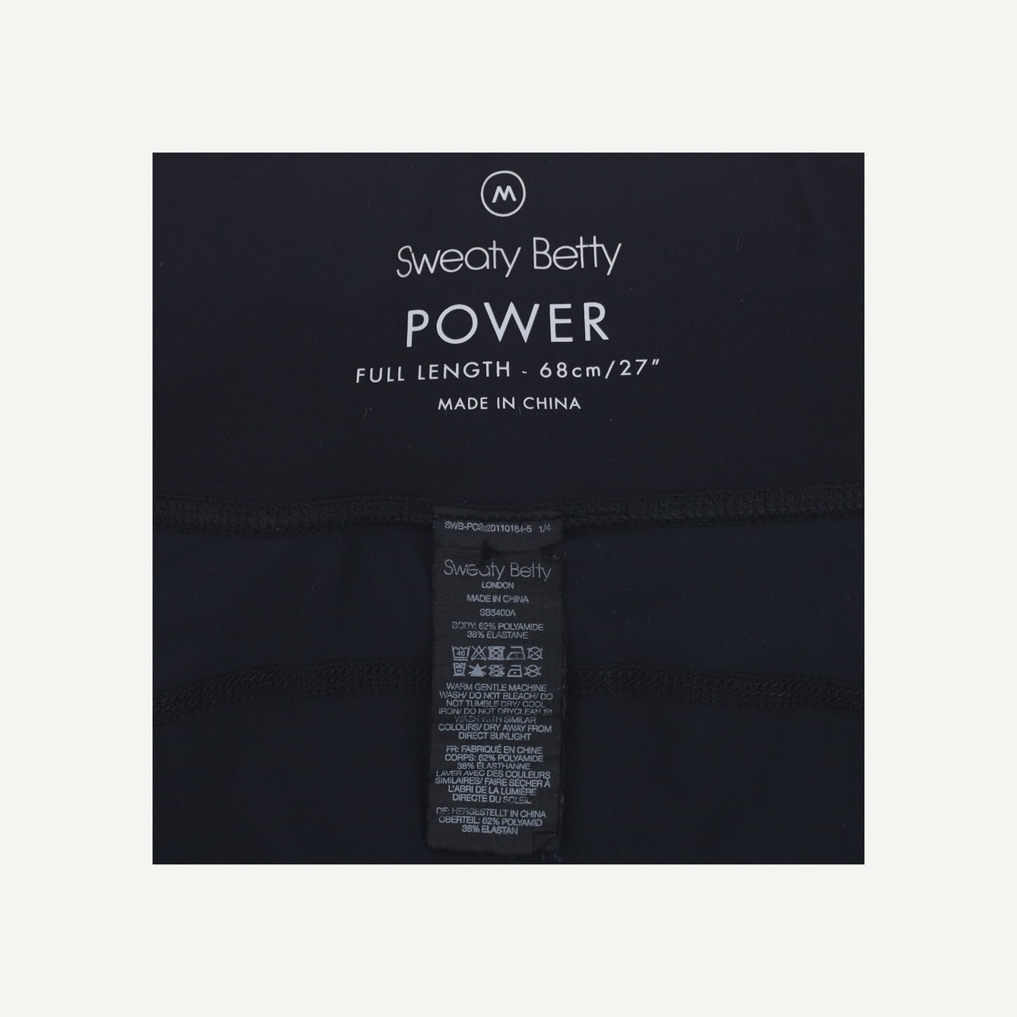 Power Leggings