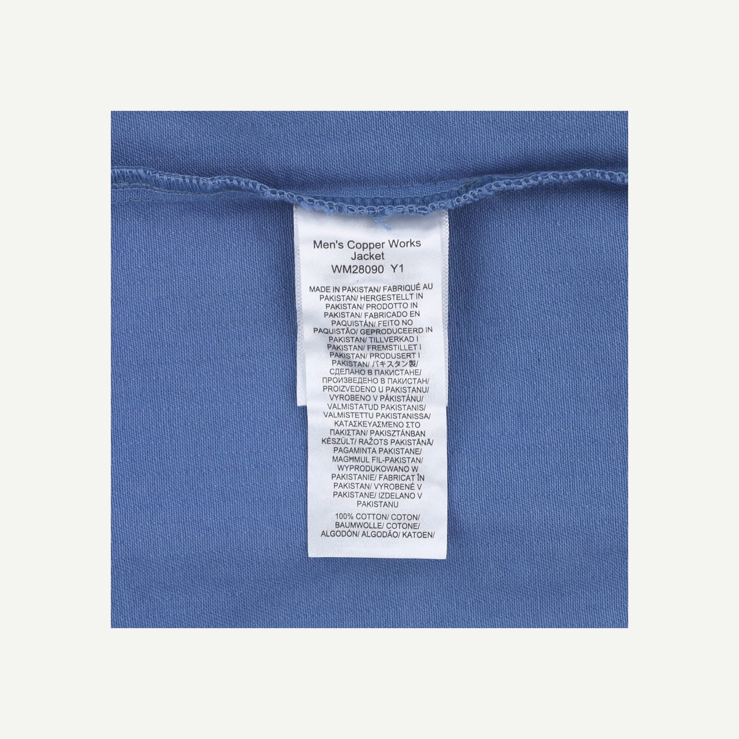 Copper Works Jacket