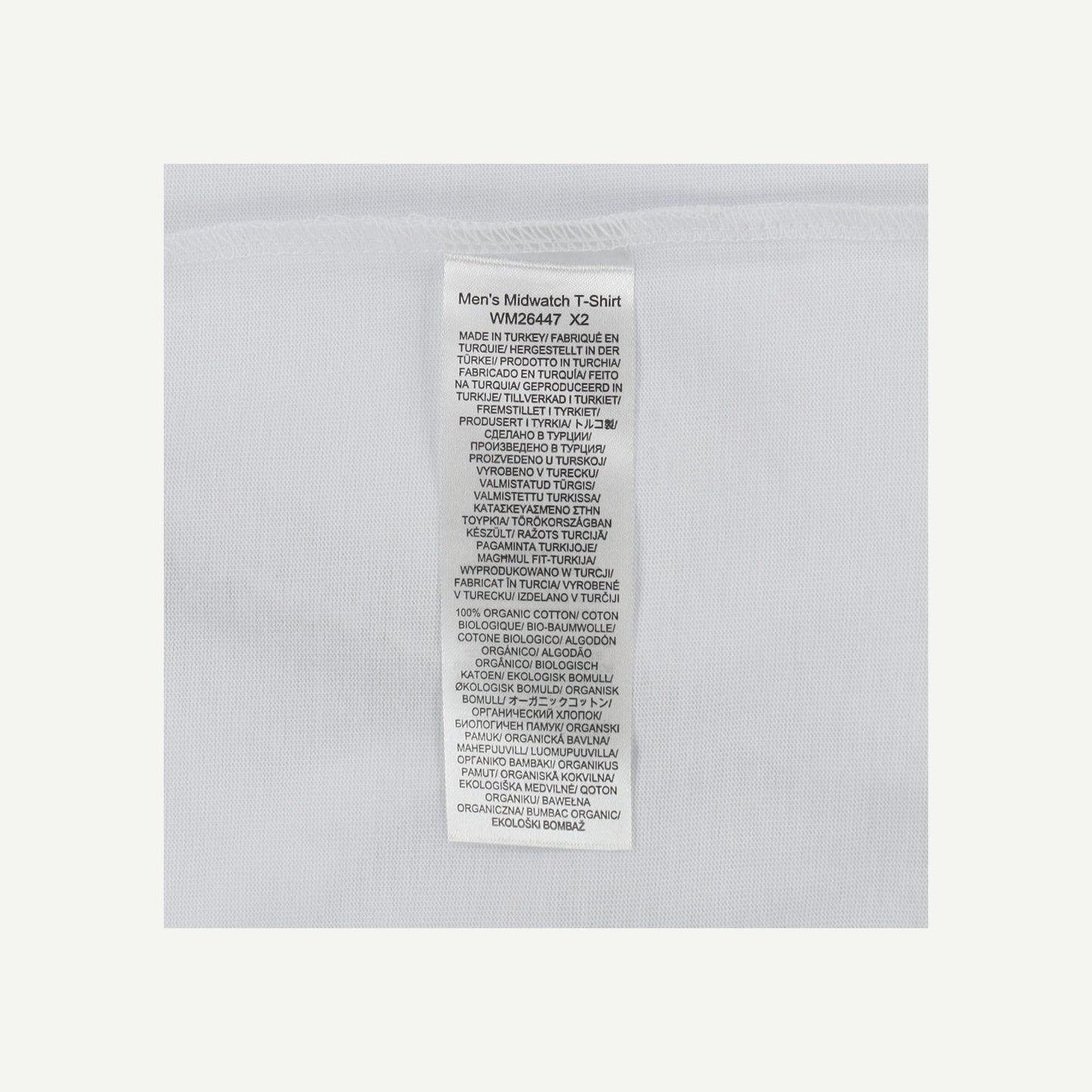 T-shirt