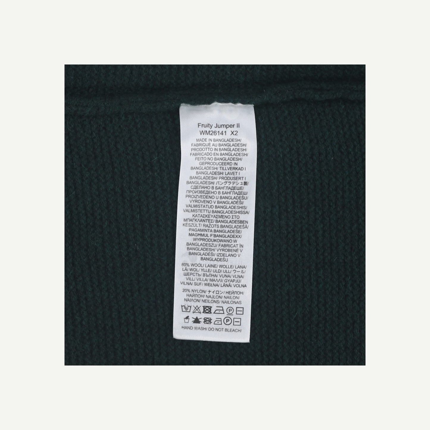 Jumper