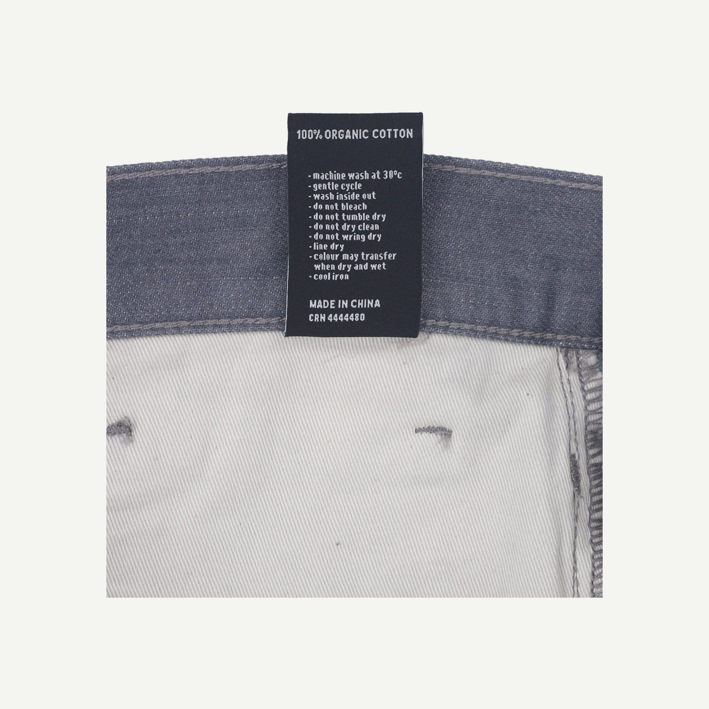 Petram Jeans
