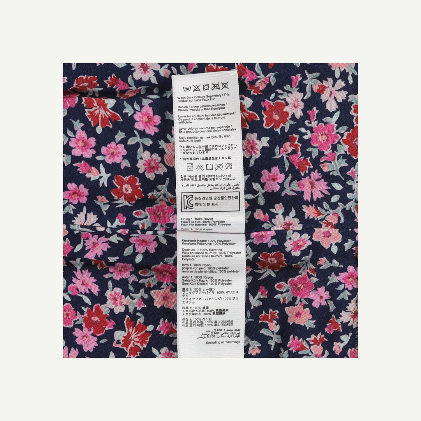 Gilet