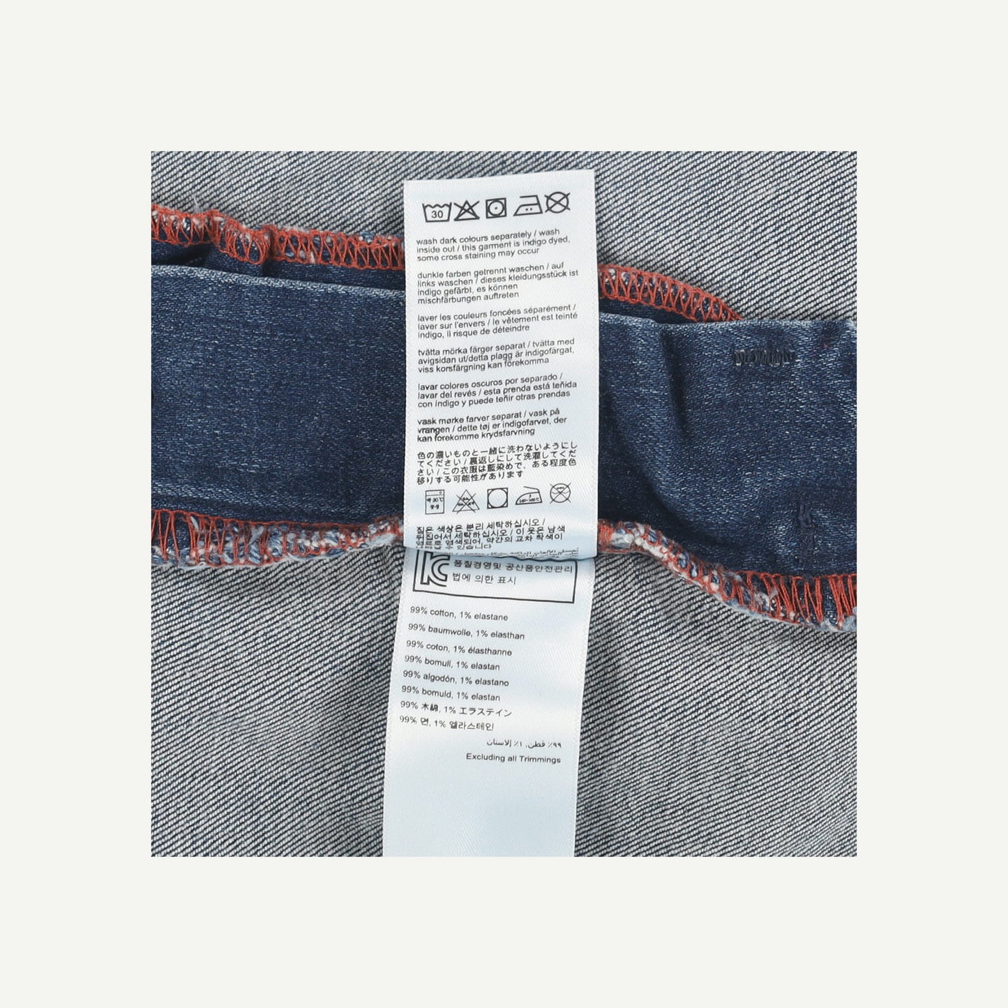 Dungarees