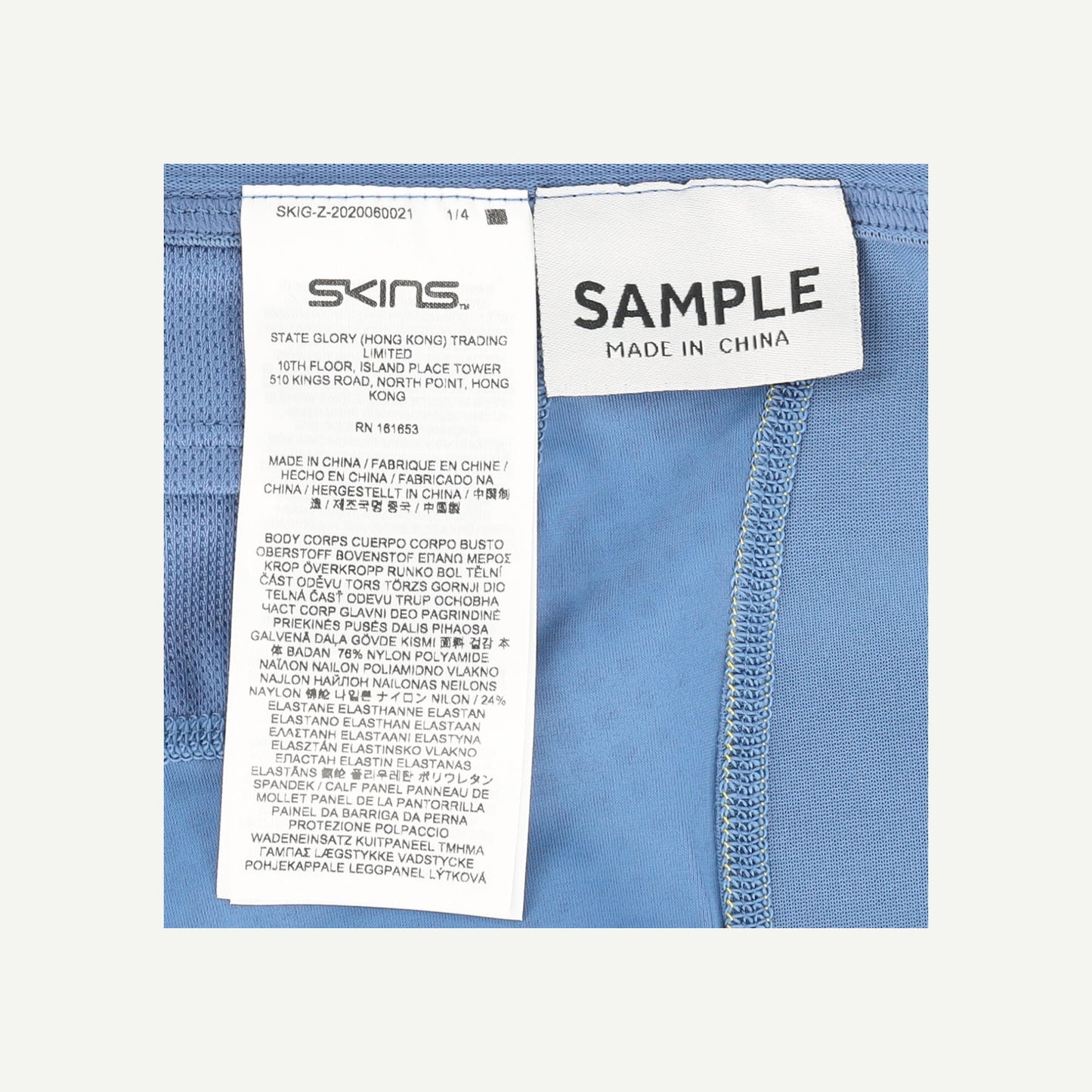 Series 3 Long Tights