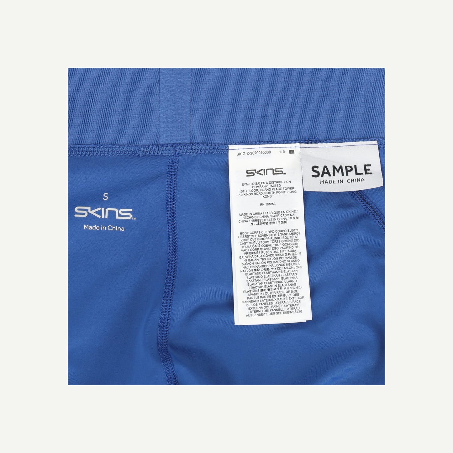 Series 3 Half Tights
