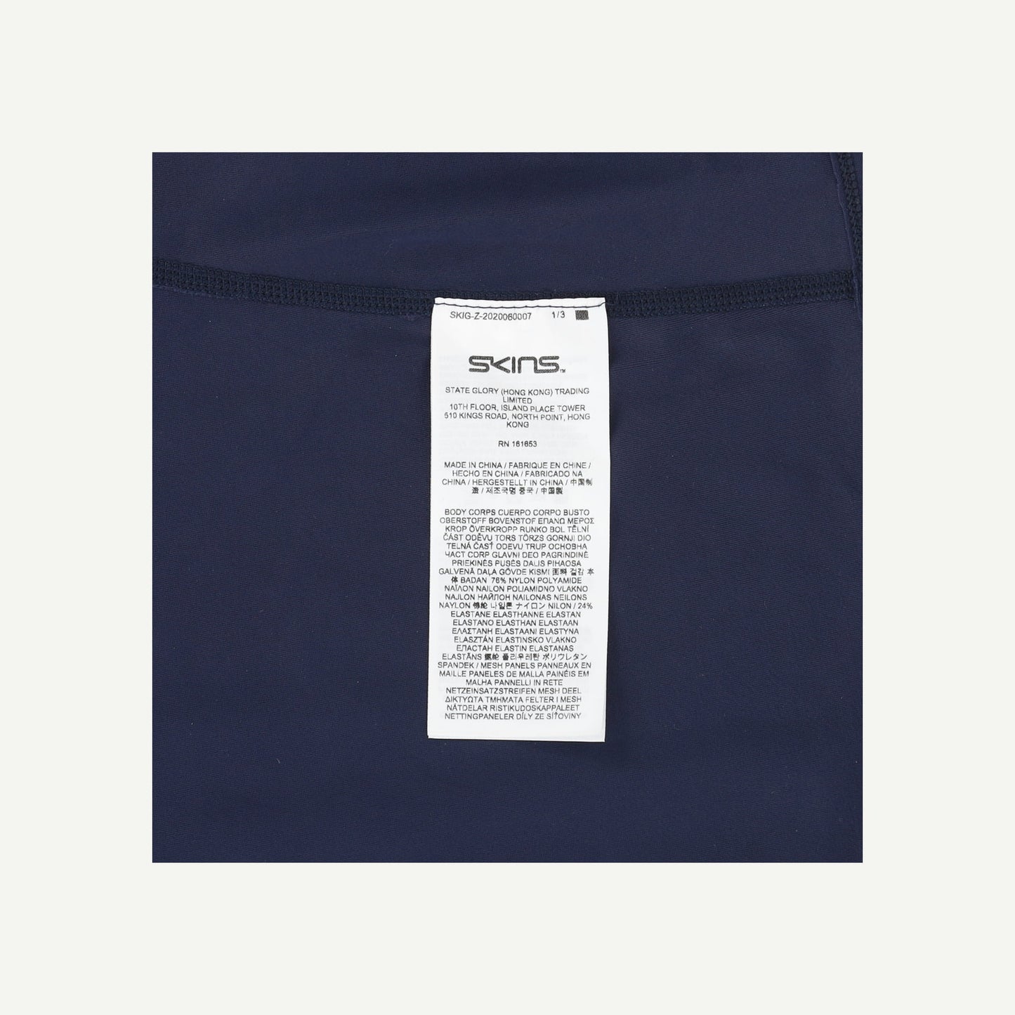 Series 3 Top