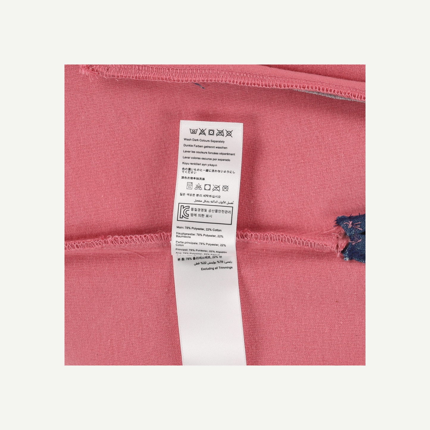 Fleece