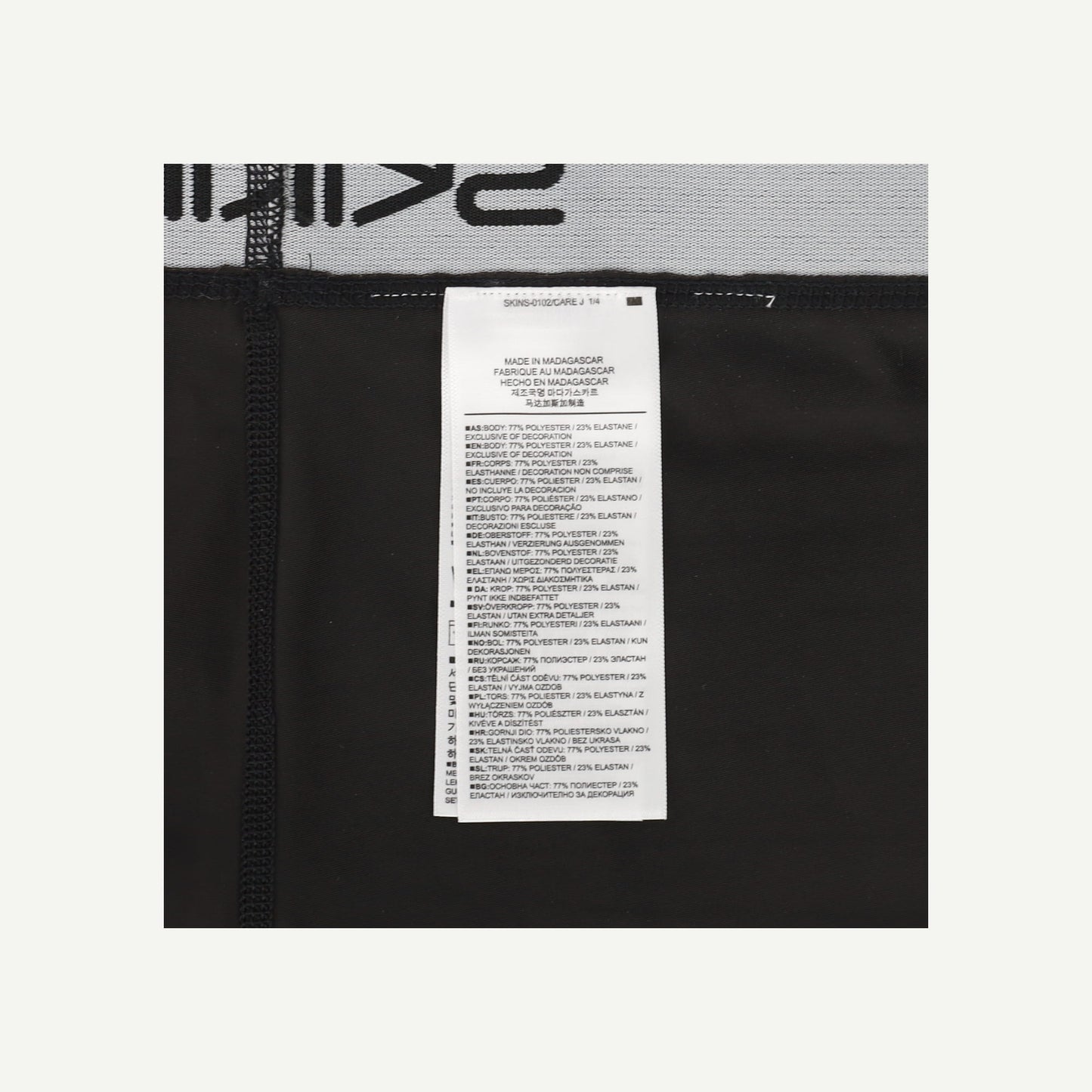 Series 1 Half Tights