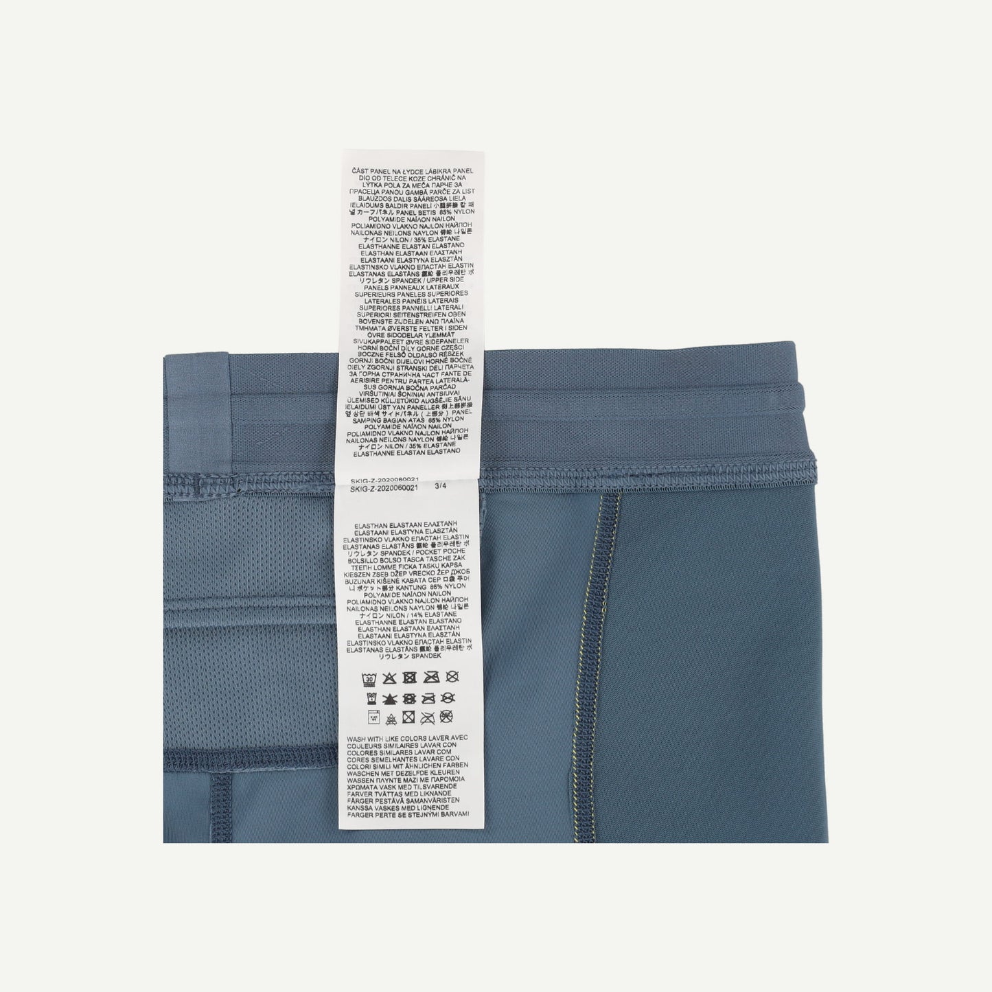 Series 3 Long Tights
