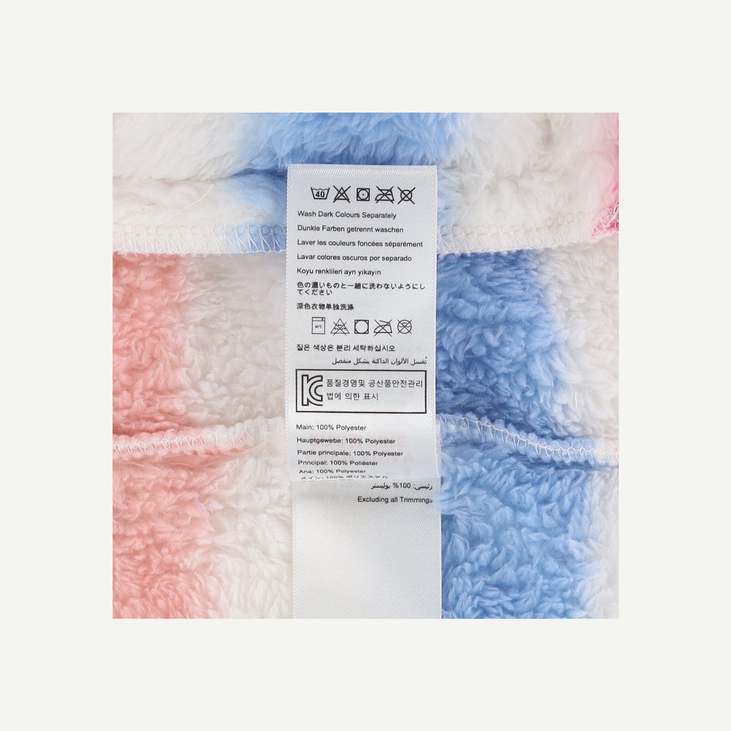 Fleece