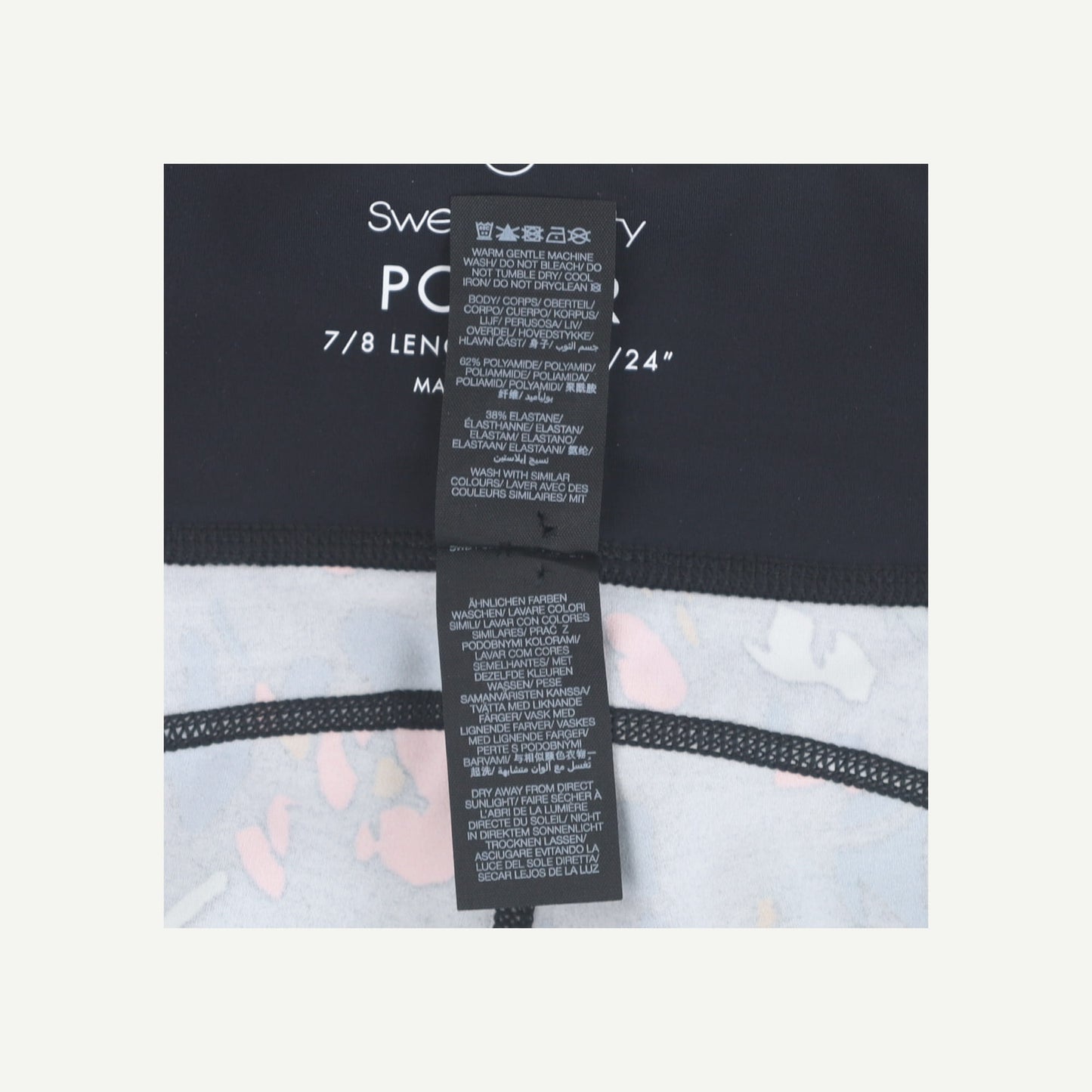Power Leggings