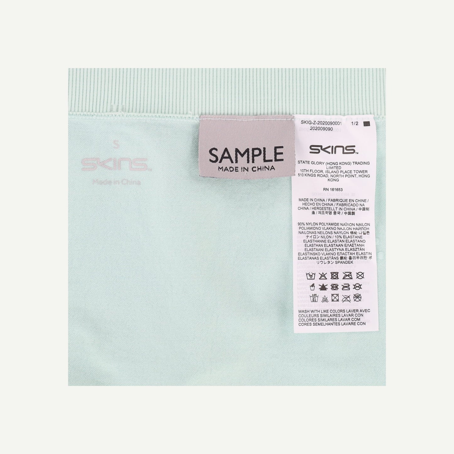 Series 3 Long Tights
