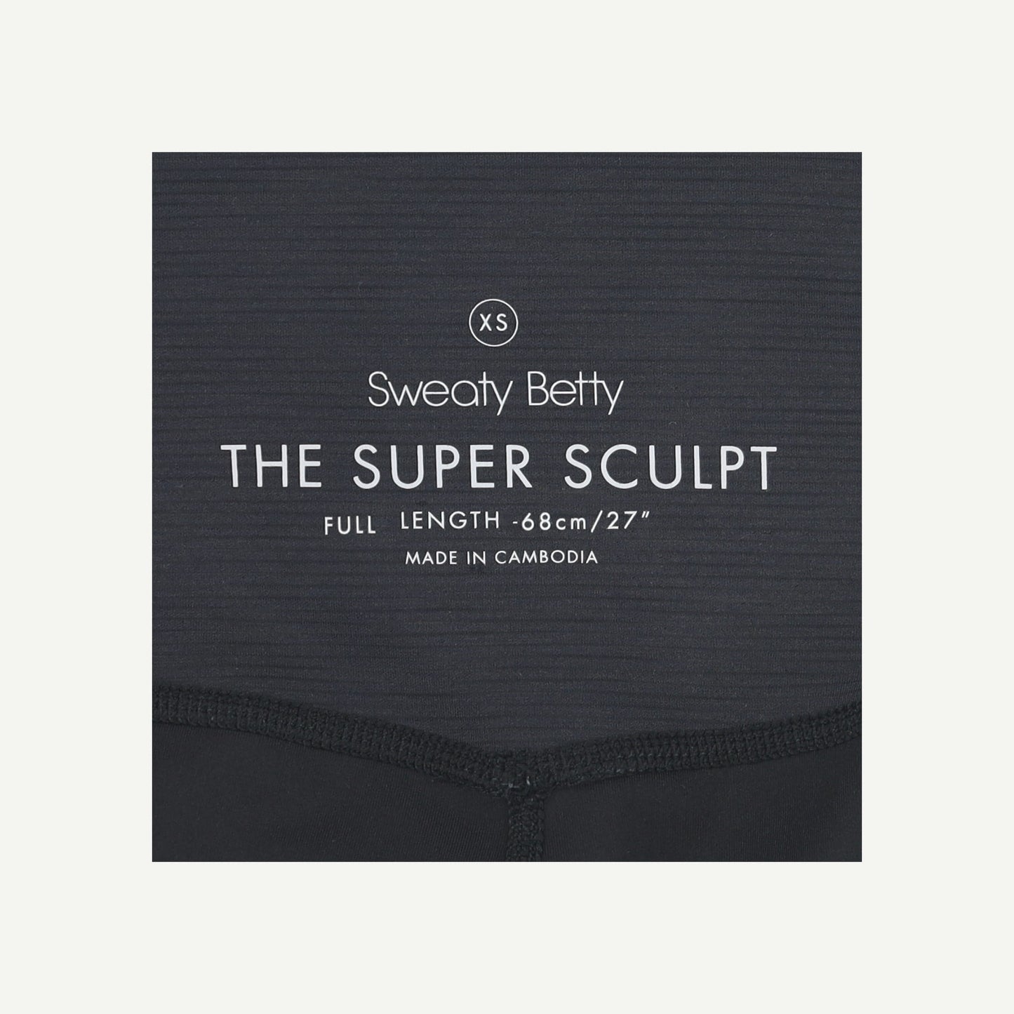 Super Sculpt Leggings