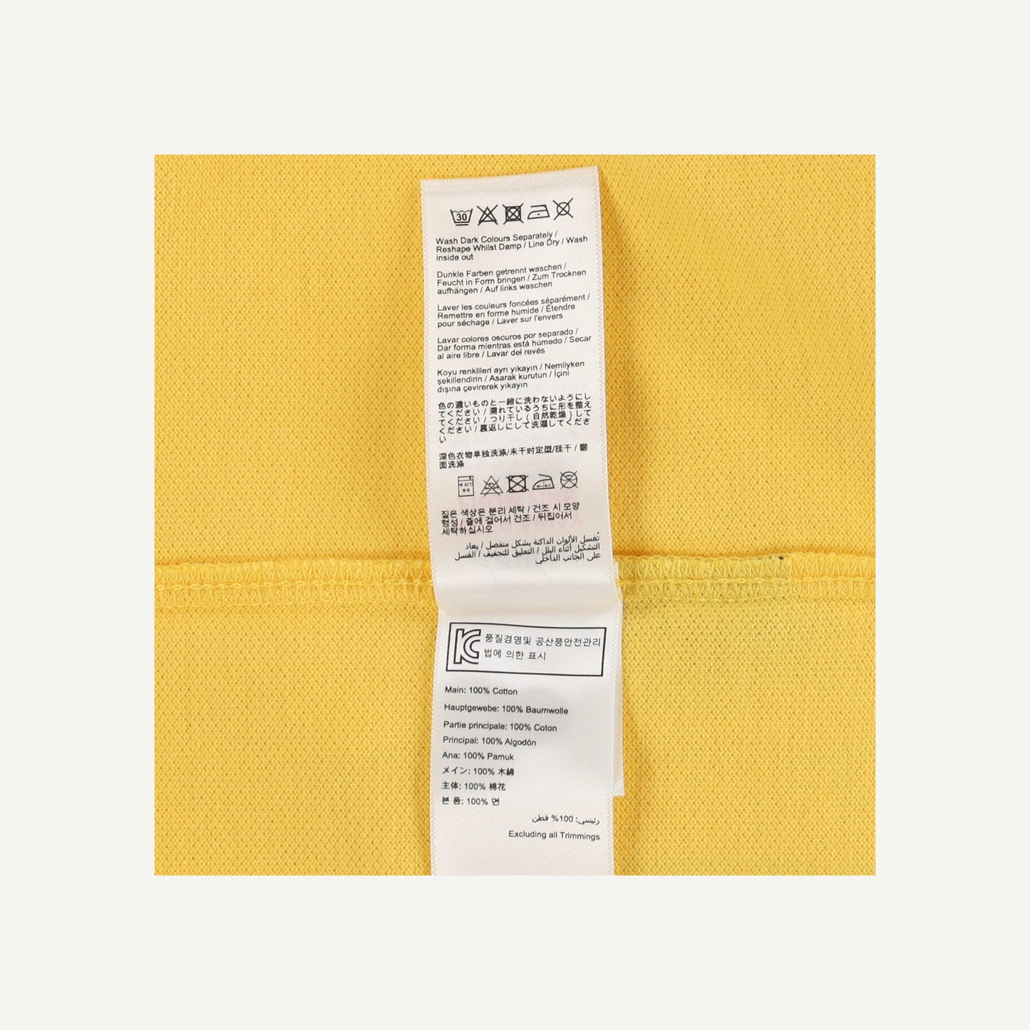 Polo Shirt
