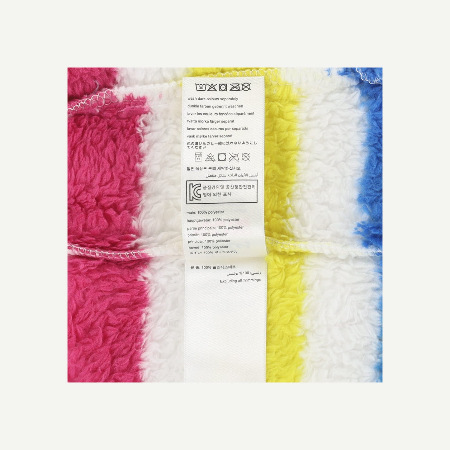 Fleece