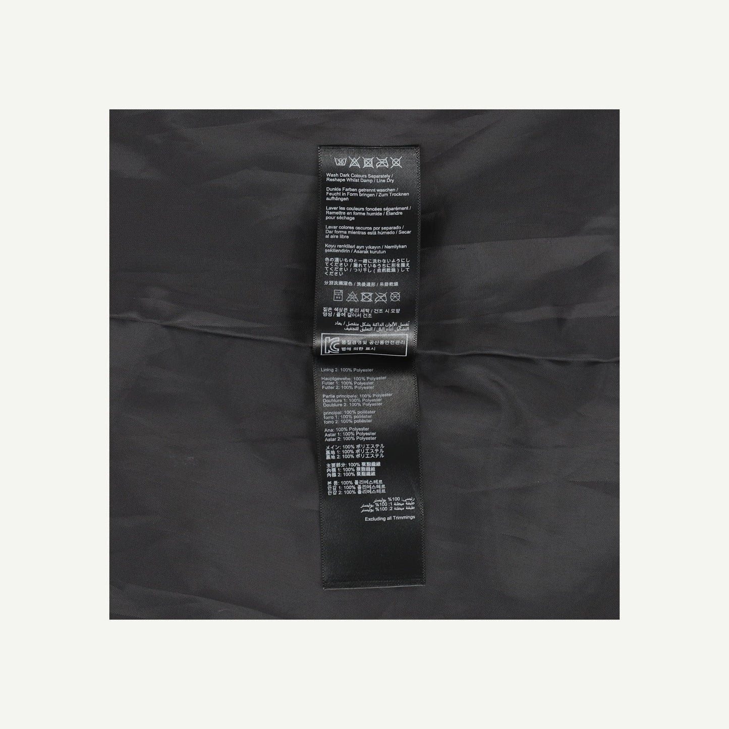 Rain Jacket