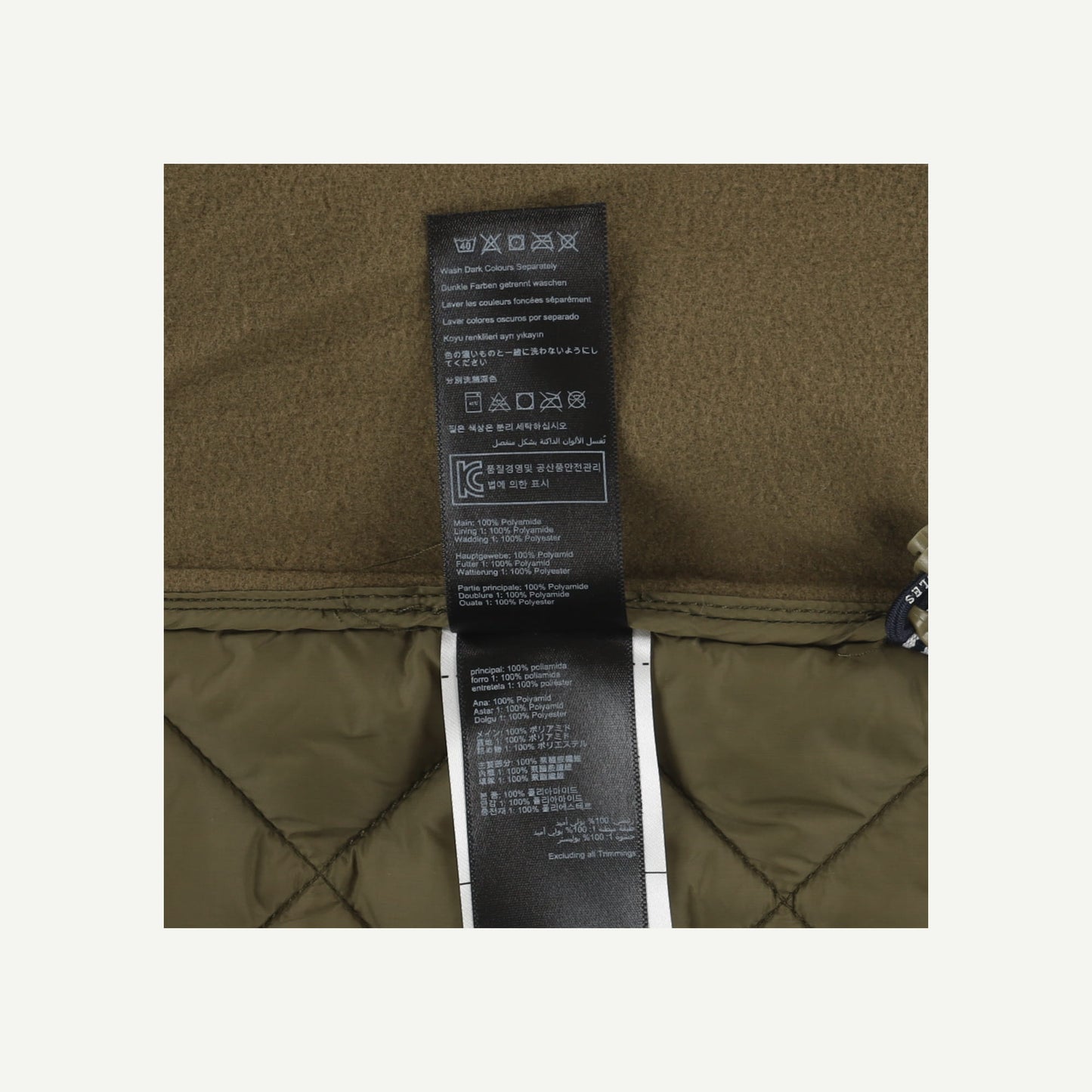Gilet