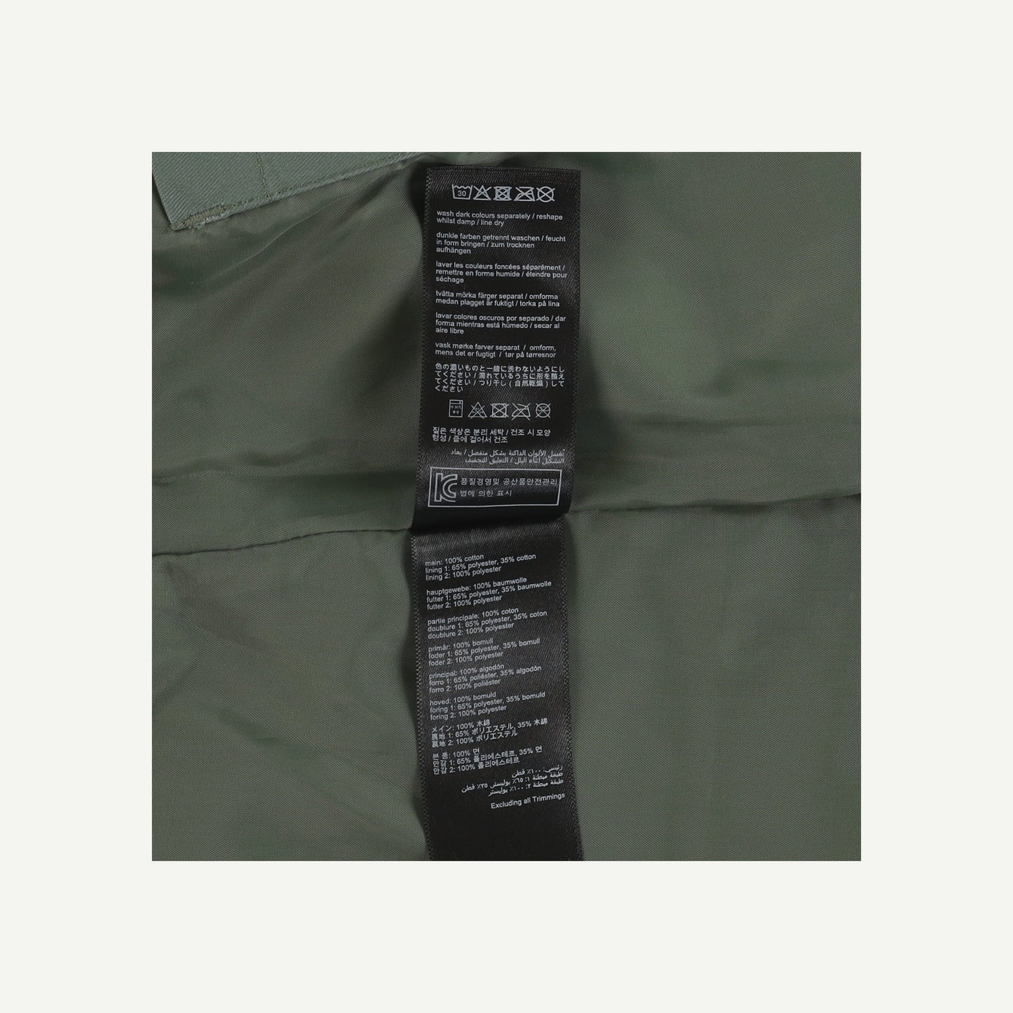 Coat