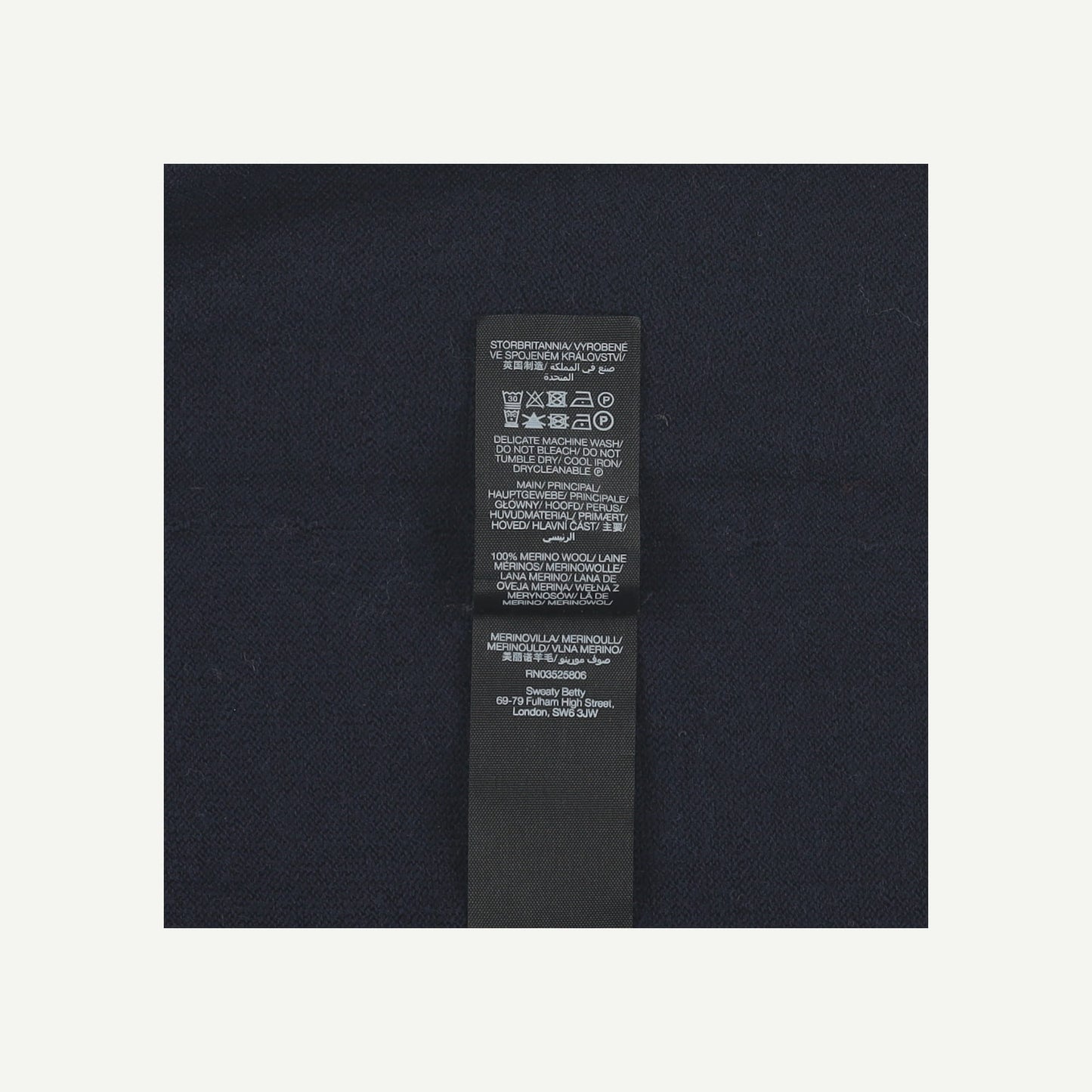 Jumper