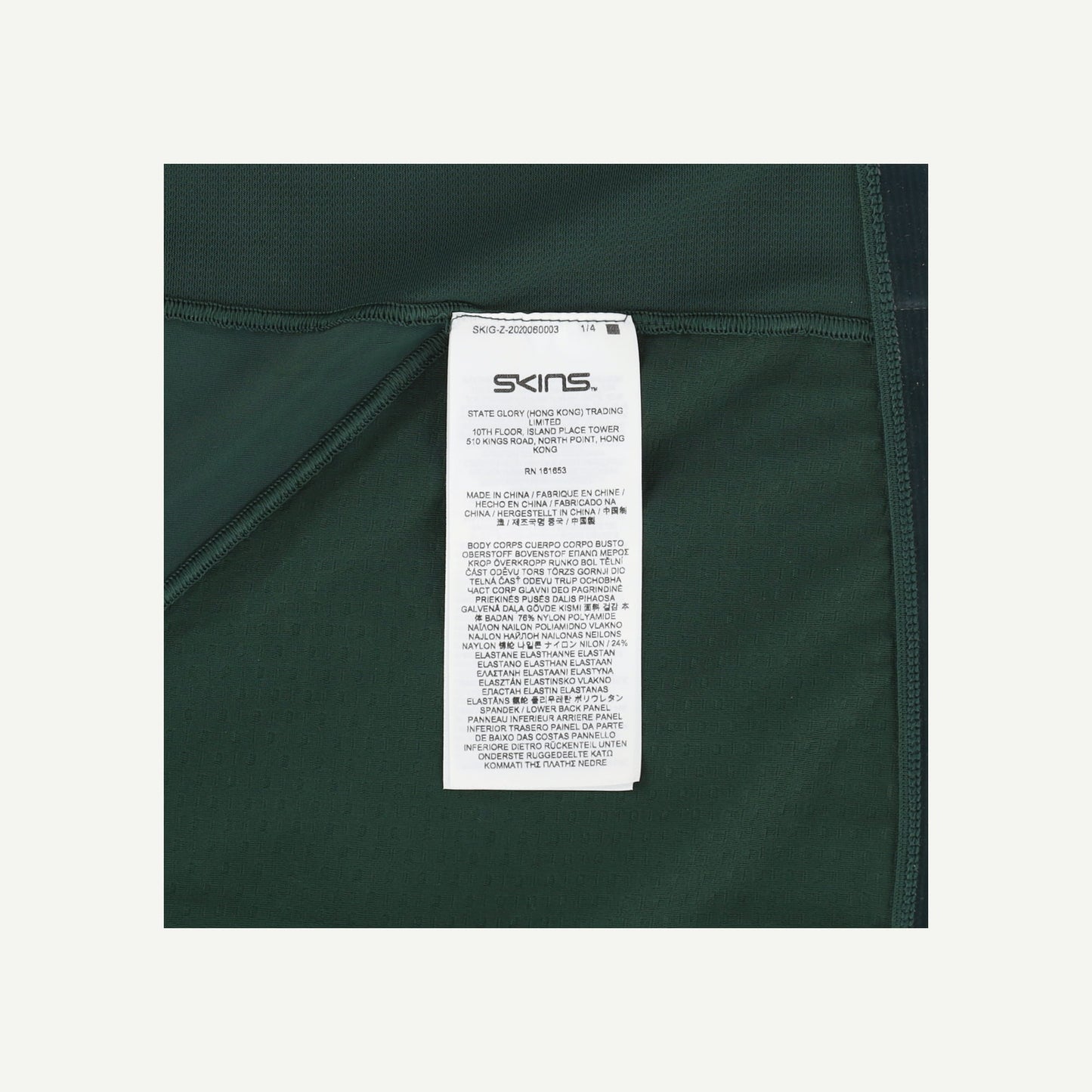 Series 5 Top