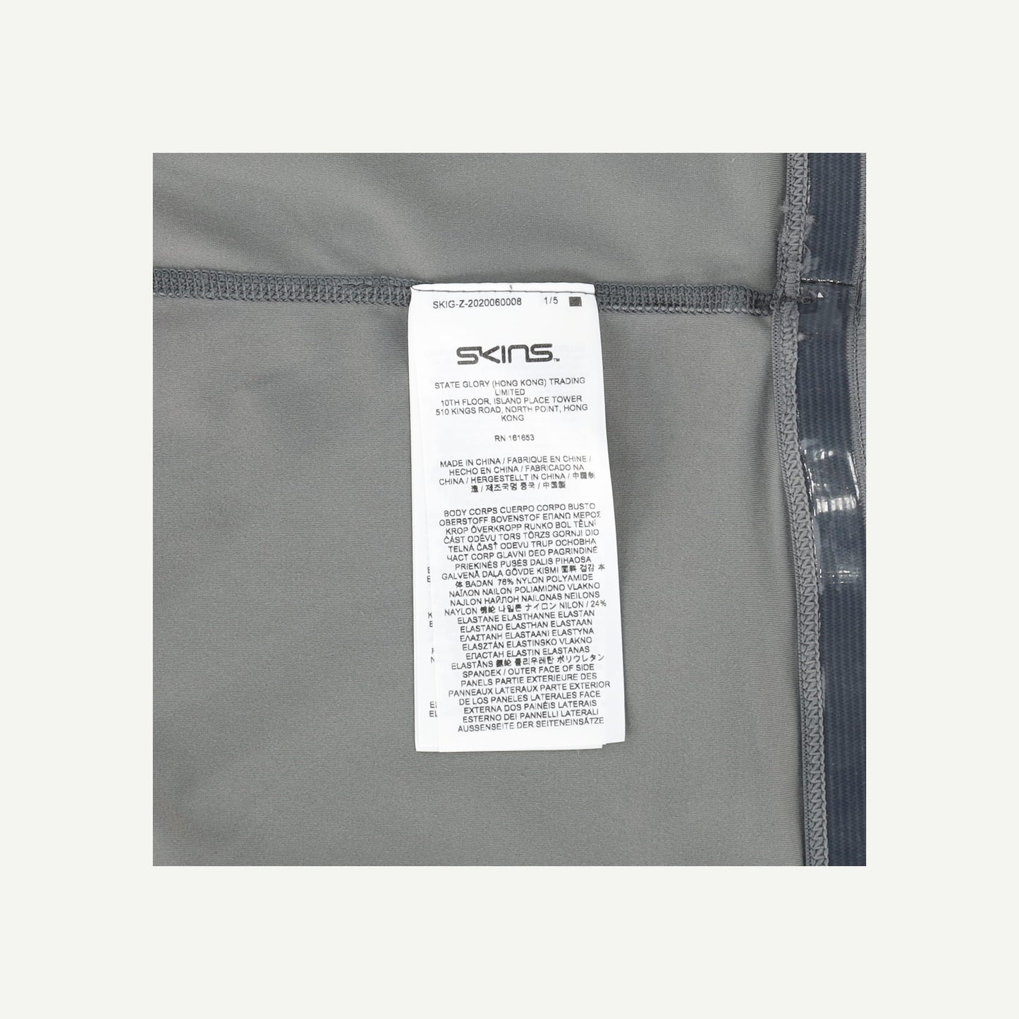 Series 3 Top