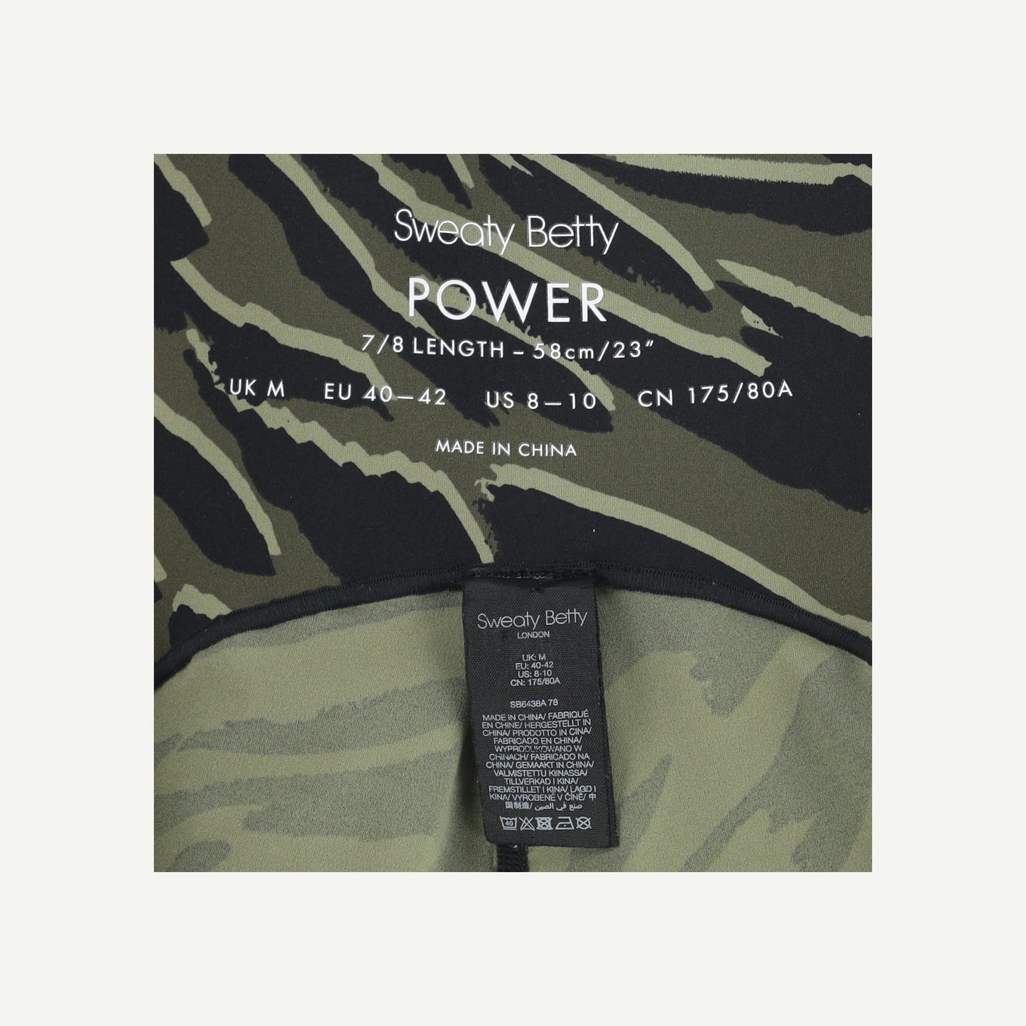 Power Leggings